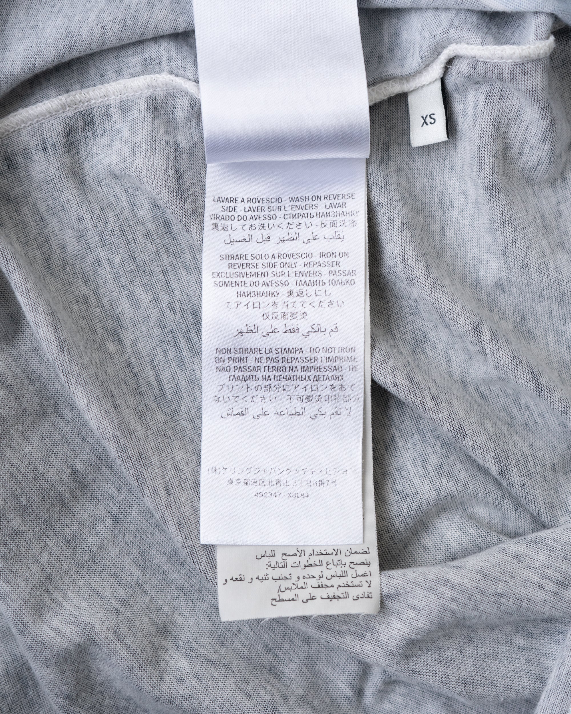 〈GUCCI〉Printed T-shirt