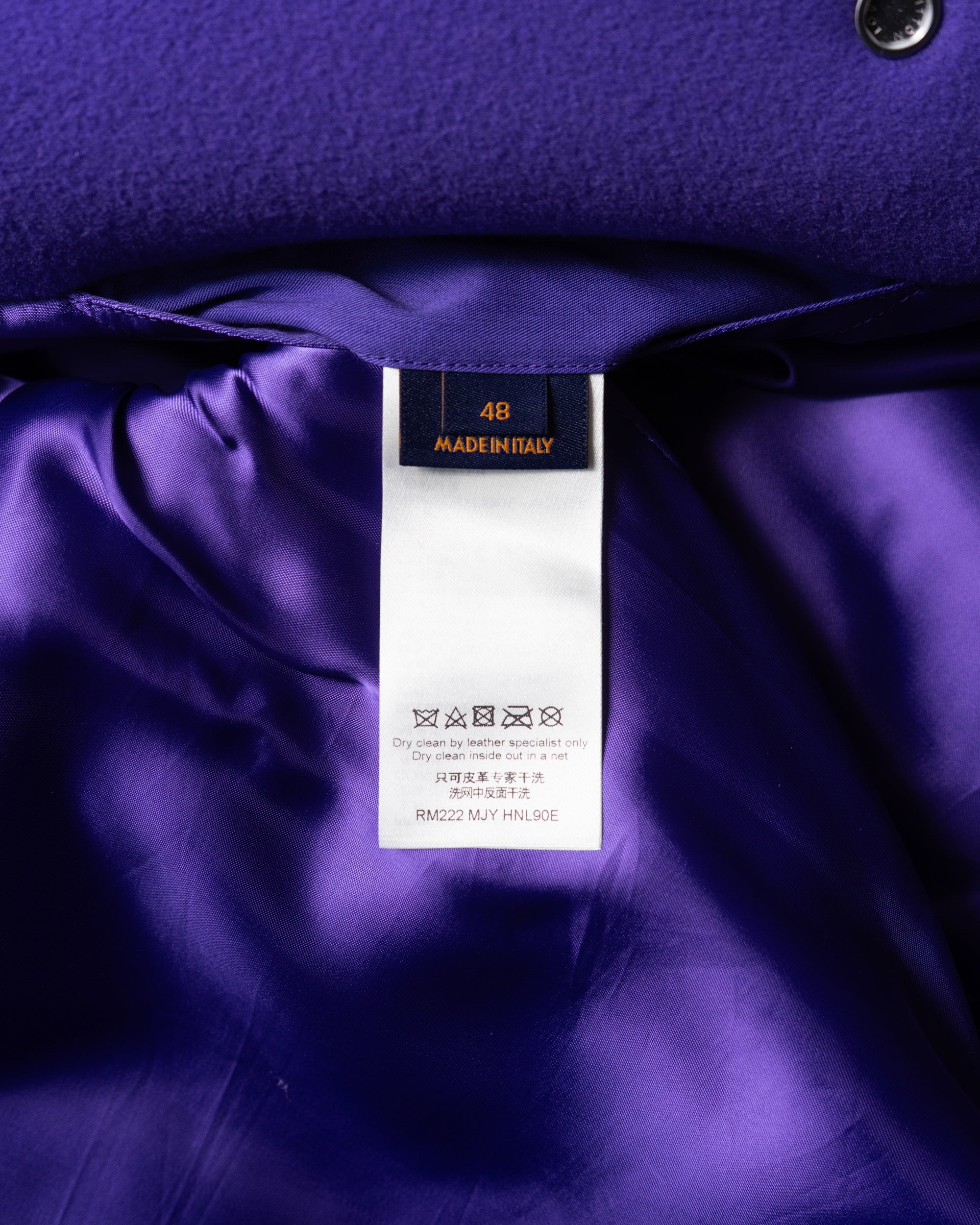 〈LOUIS VUITTON by Virgil Abloh〉Varsity Blouson