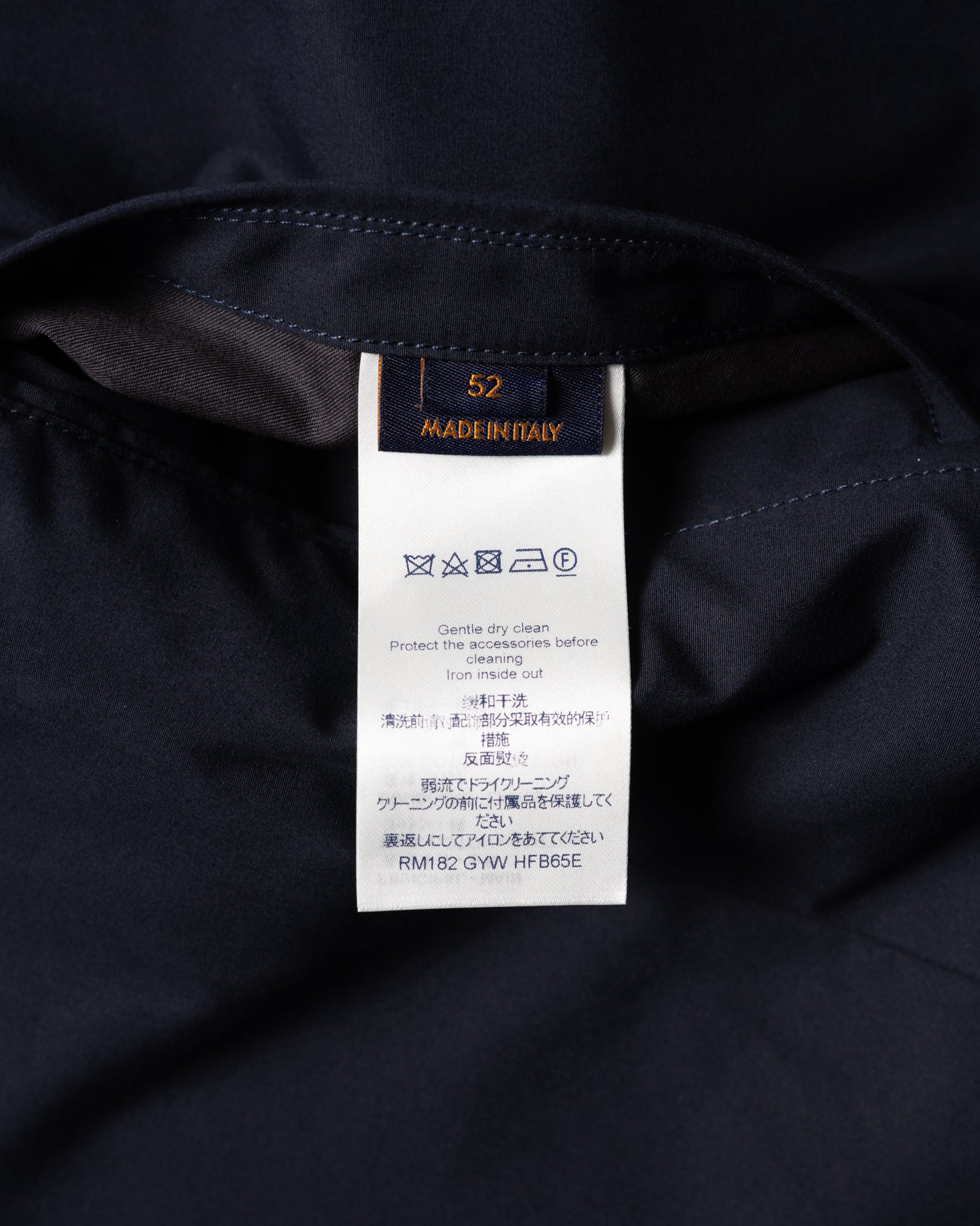 〈LOUIS VUITTON by Kim Jones〉PEACE AND LOVE Jacket