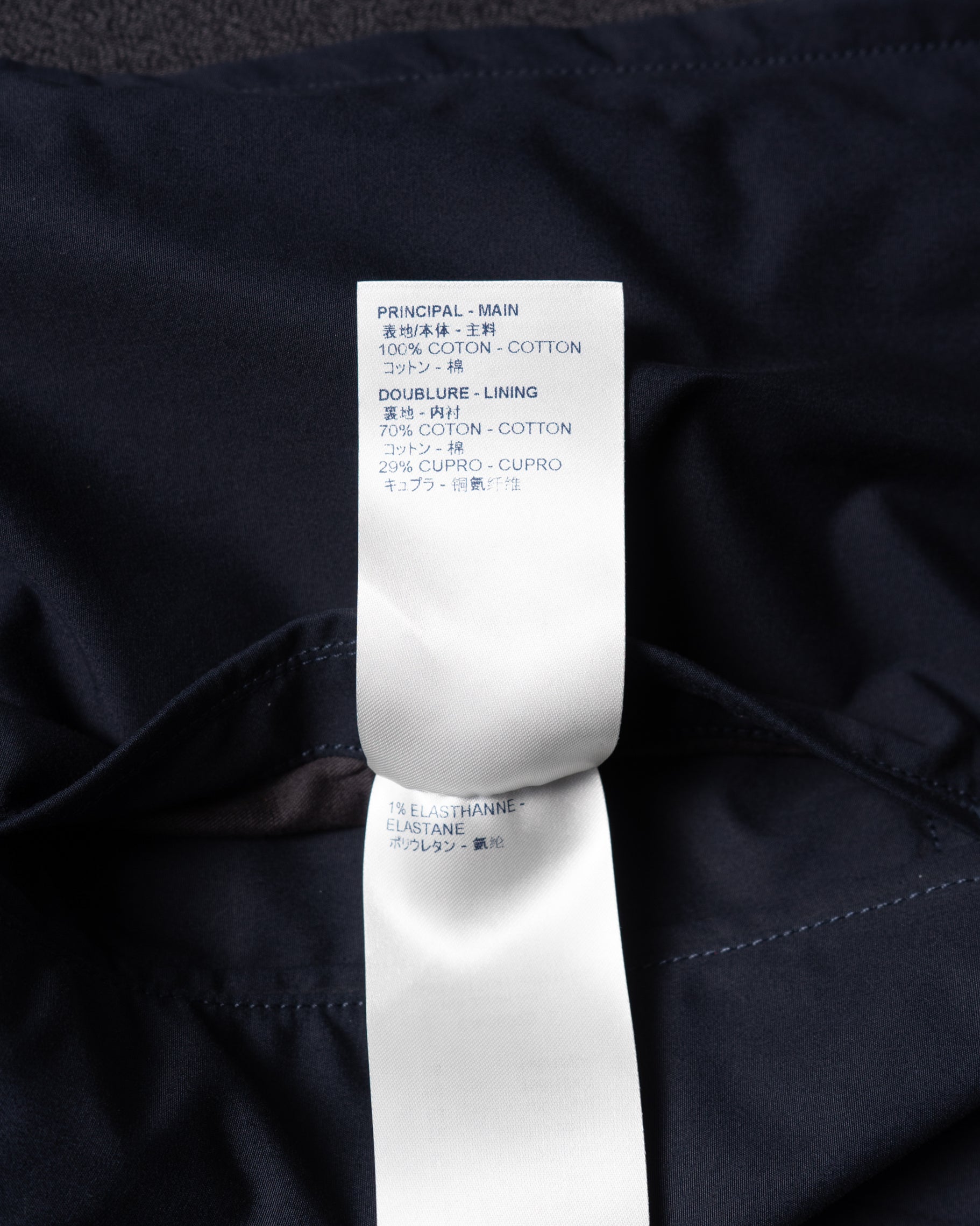 〈LOUIS VUITTON by Kim Jones〉PEACE AND LOVE Jacket