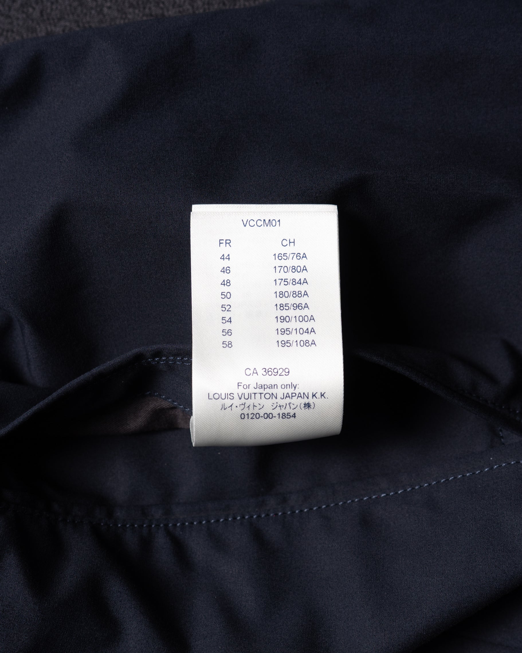 〈LOUIS VUITTON by Kim Jones〉PEACE AND LOVE Jacket