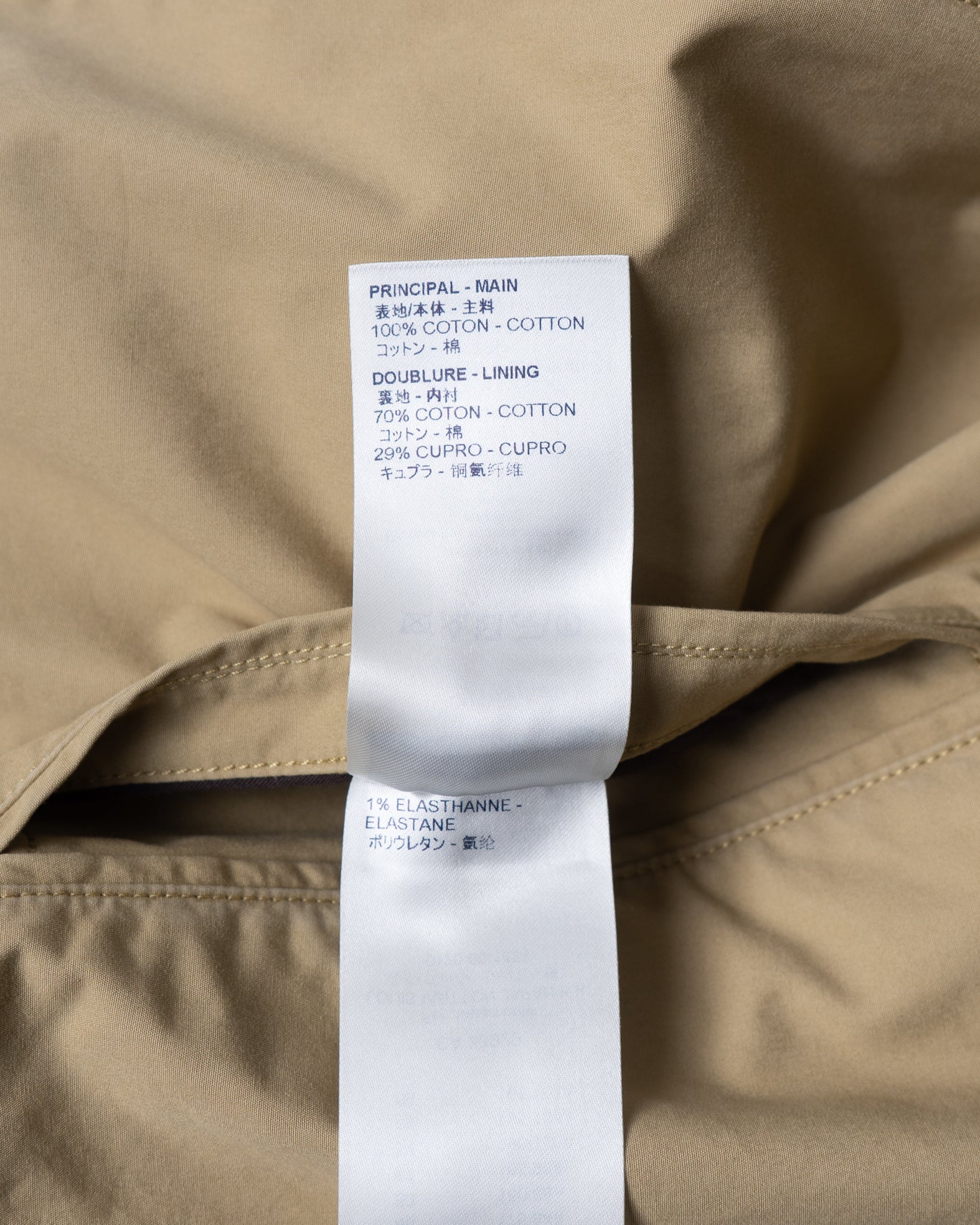 〈LOUIS VUITTON by Kim Jones〉PEACE AND LOVE Jacket