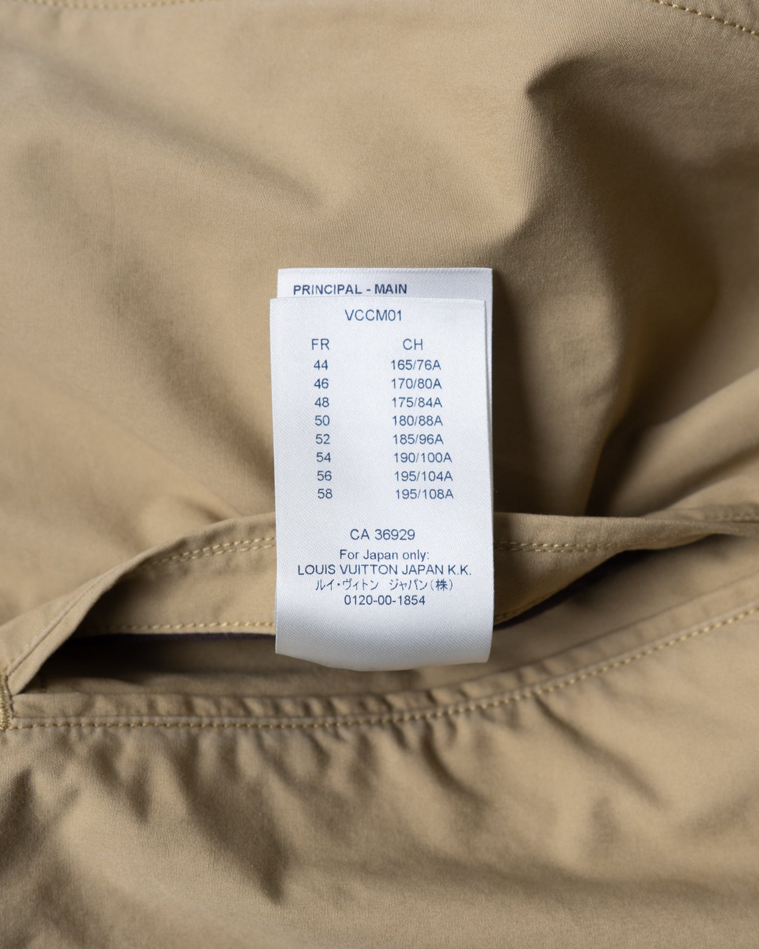 〈LOUIS VUITTON by Kim Jones〉PEACE AND LOVE Jacket