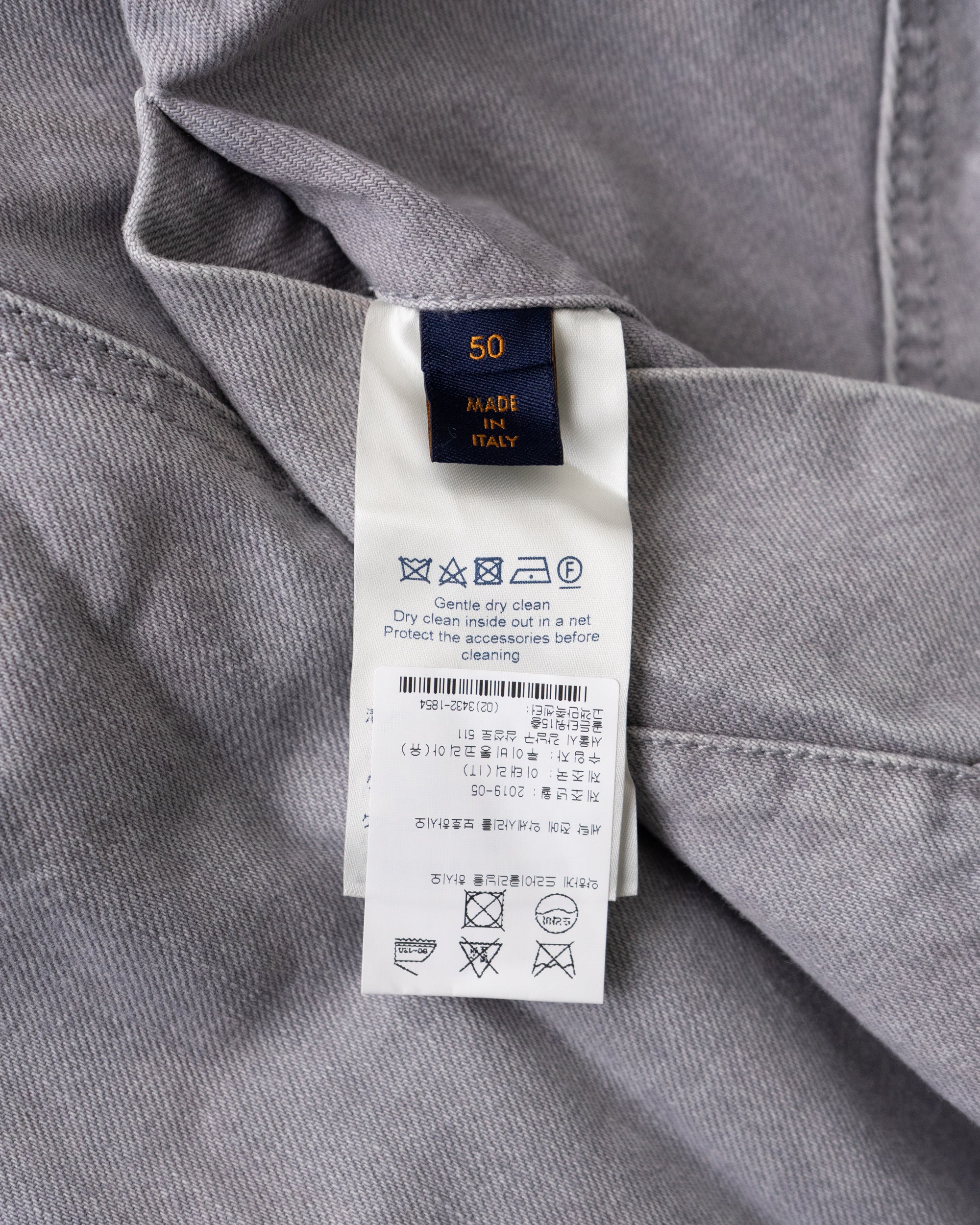 〈LOUIS VUITTON by Virgil Abloh〉Denim Long Coat