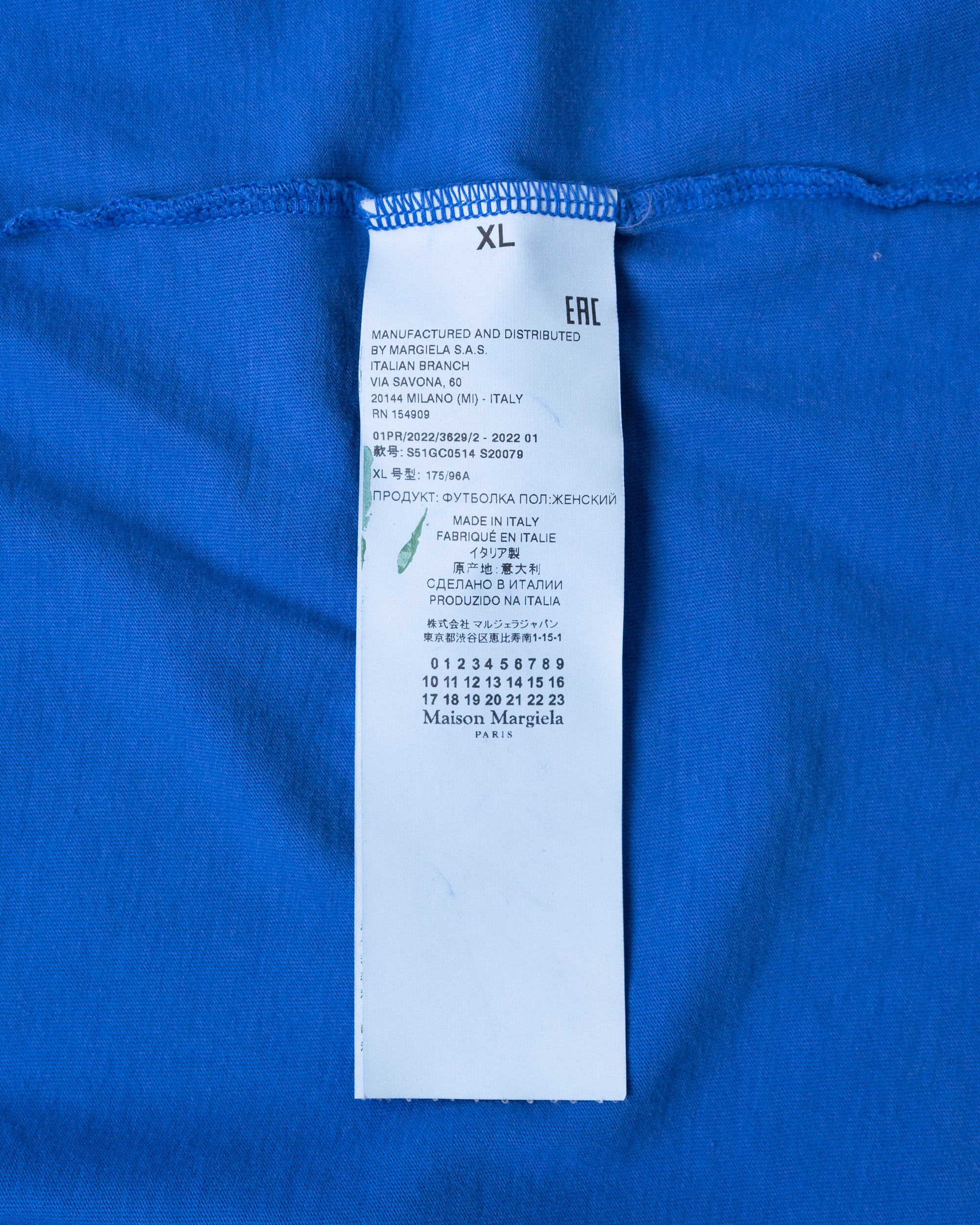 〈Maison Margiela〉T-shirt