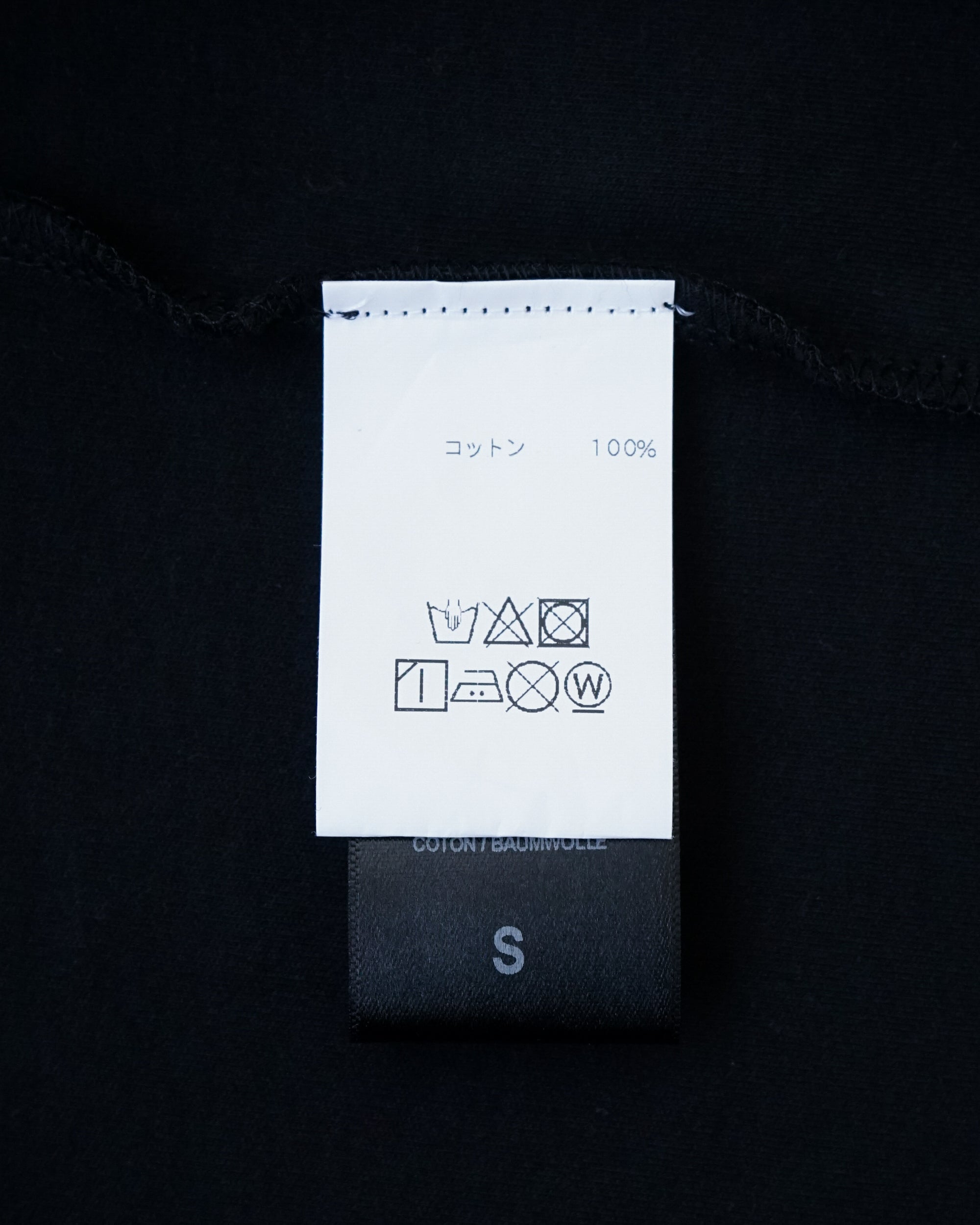 〈RAF SIMONS〉STERLING RUBY T-shirt