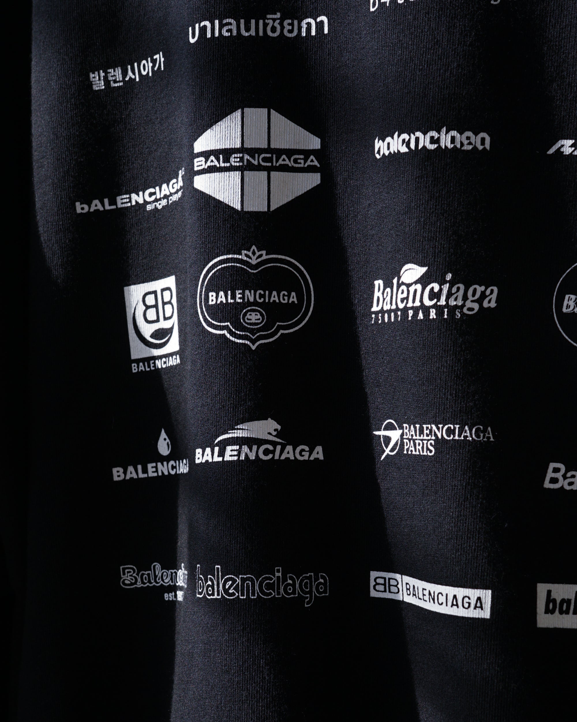 〈BALENCIAGA by Demna Gvasalia〉Archives Logos Hoodie 2022SS