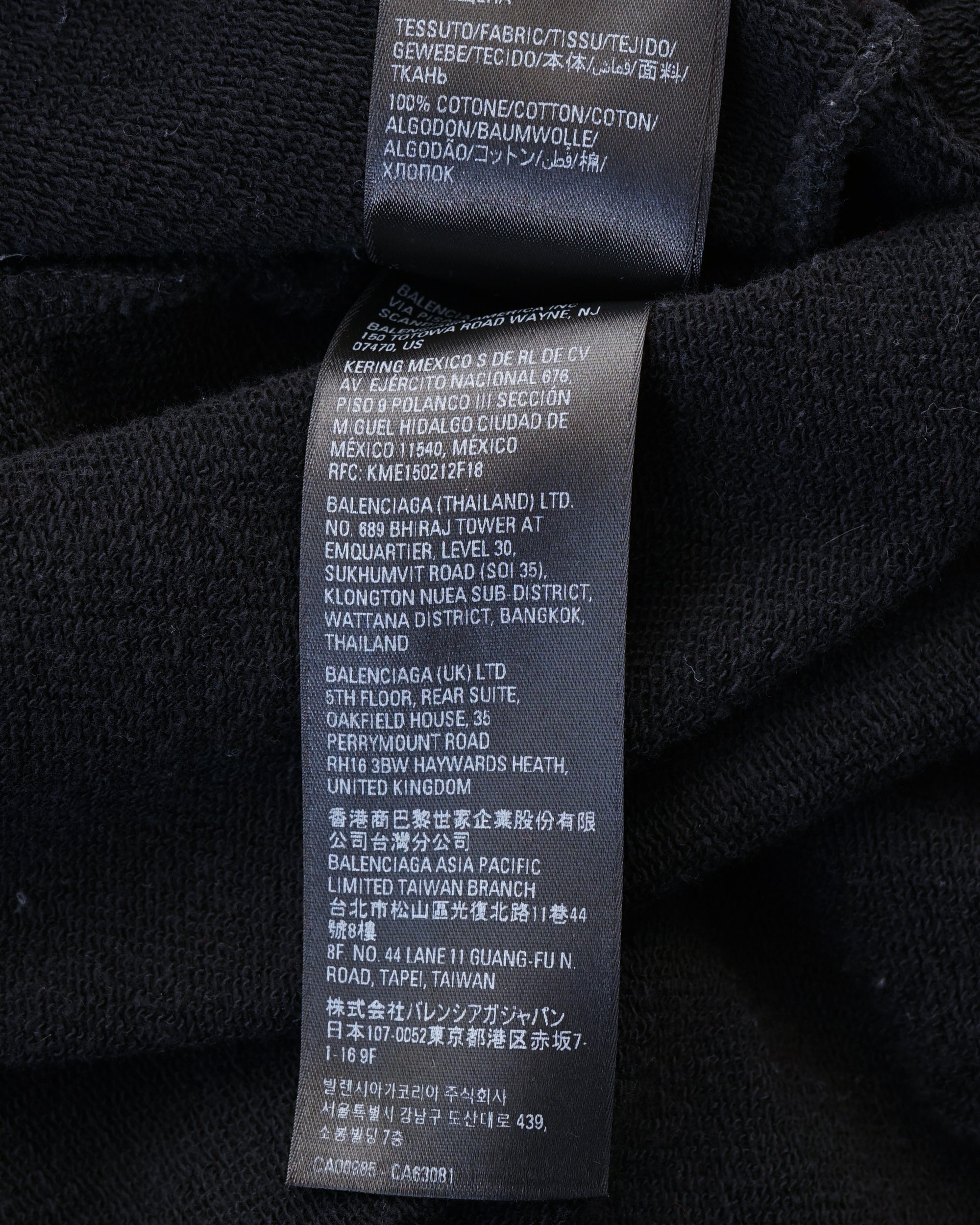 〈BALENCIAGA by Demna Gvasalia〉Archives Logos Hoodie 2022SS