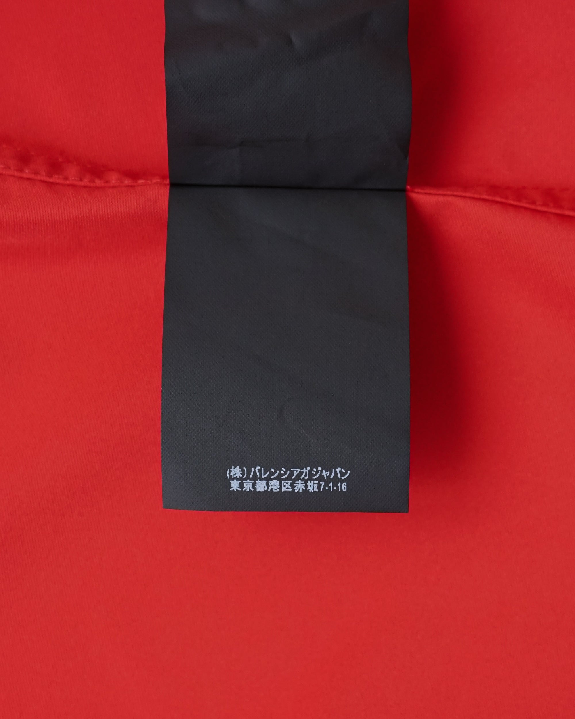 〈BALENCIAGA by Demna Gvasalia〉Wind Shell Jacket