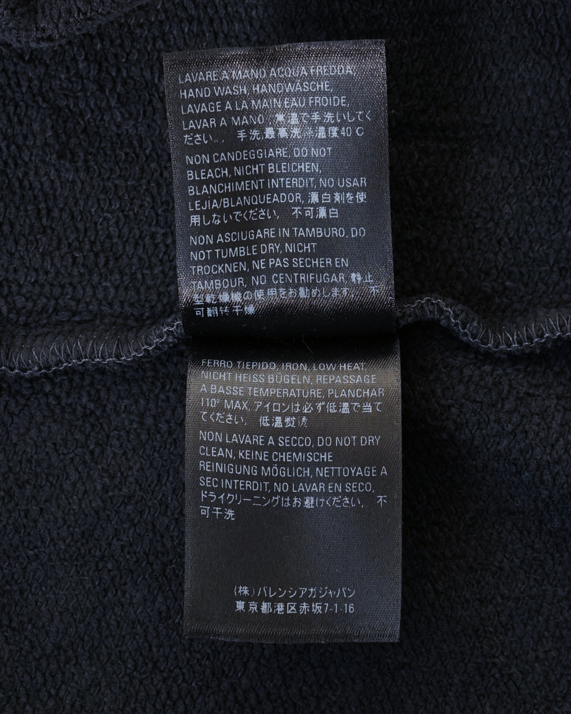 〈BALENCIAGA by Demna Gvasalia〉Sun Fade Hoodie