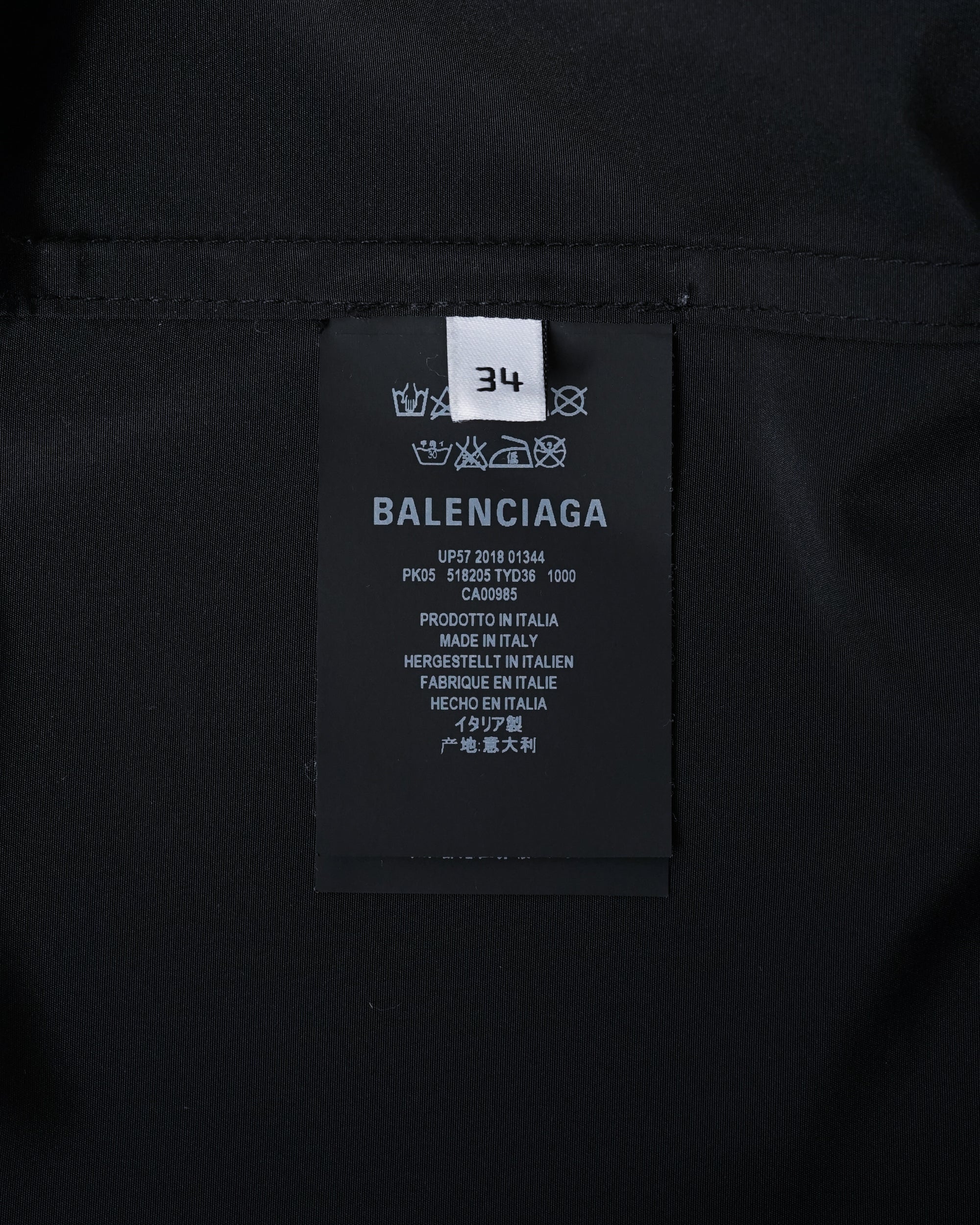 〈BALENCIAGA by Demna Gvasalia〉Wind Shell Jacket