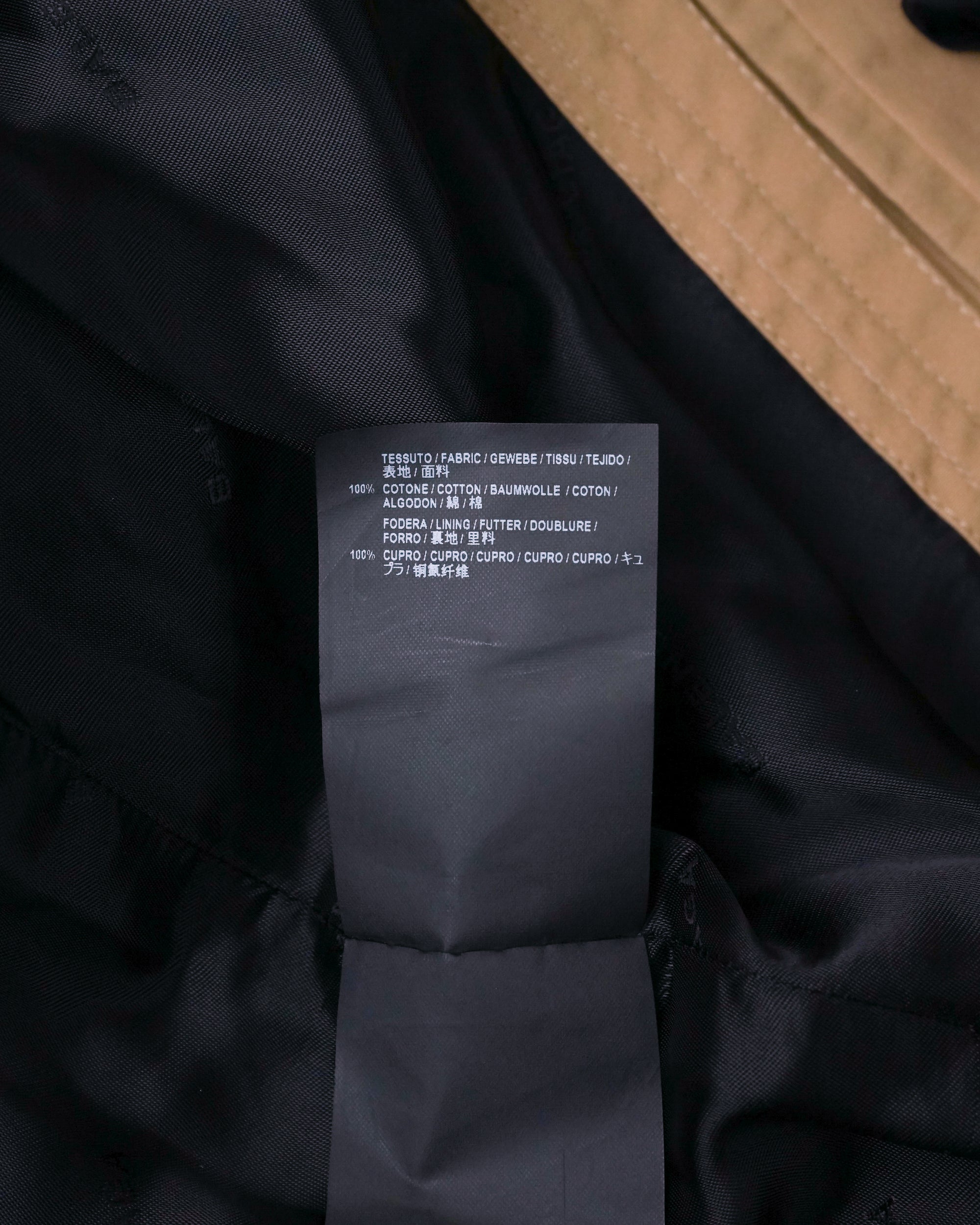 〈BALENCIAGA by Demna Gvasalia〉Trench coat