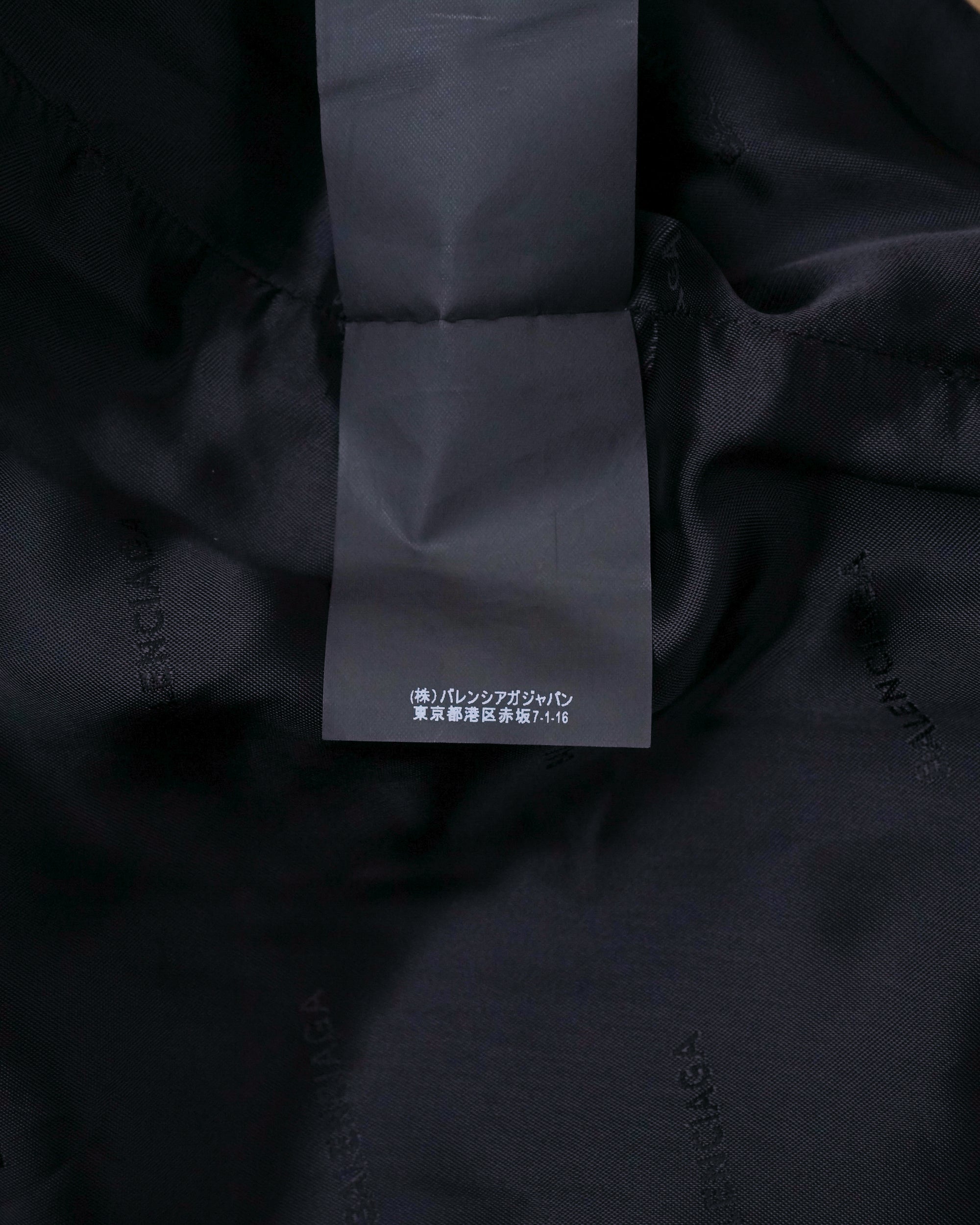 〈BALENCIAGA by Demna Gvasalia〉Trench coat