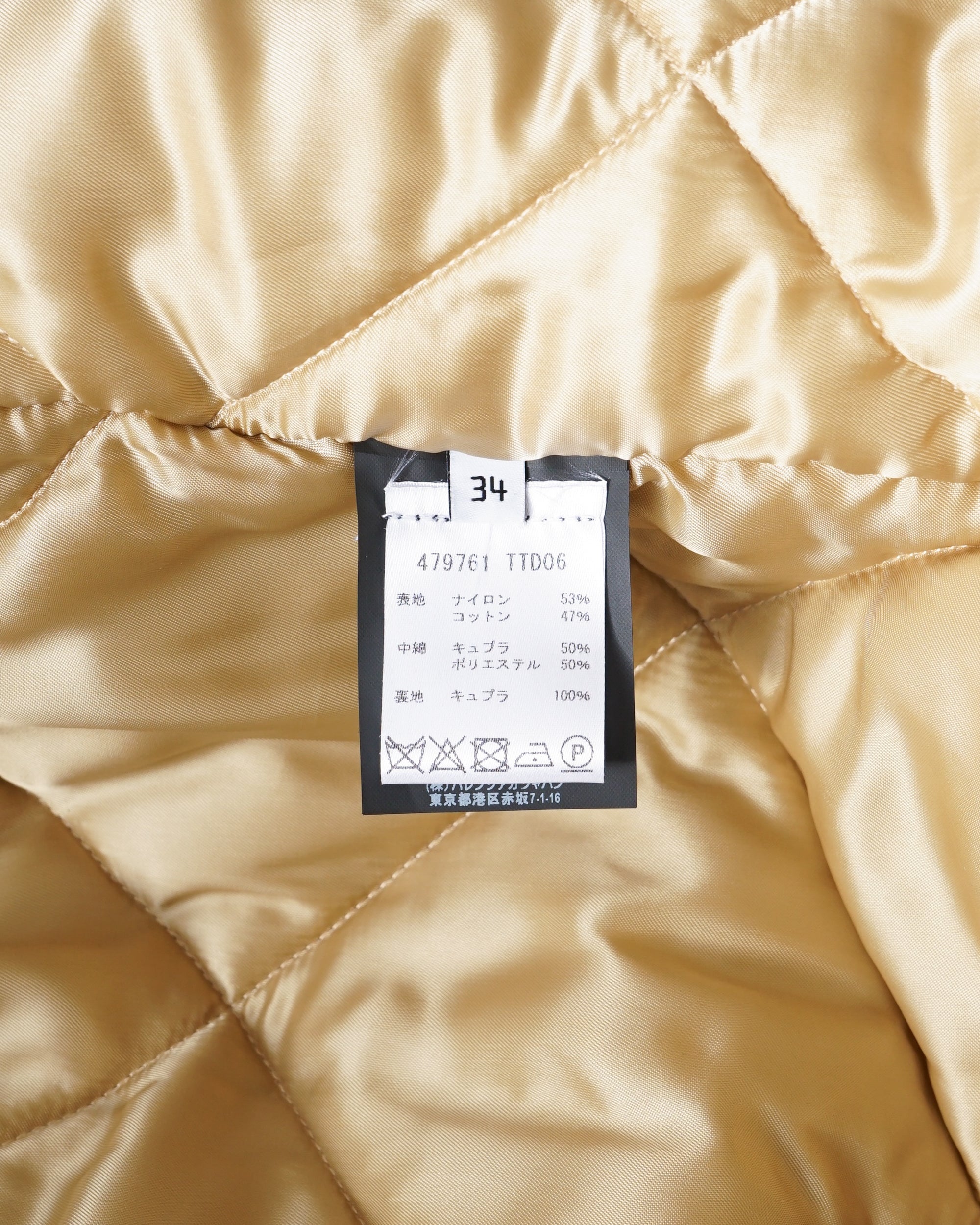 〈BALENCIAGA by Demna Gvasalia〉Padded Coat
