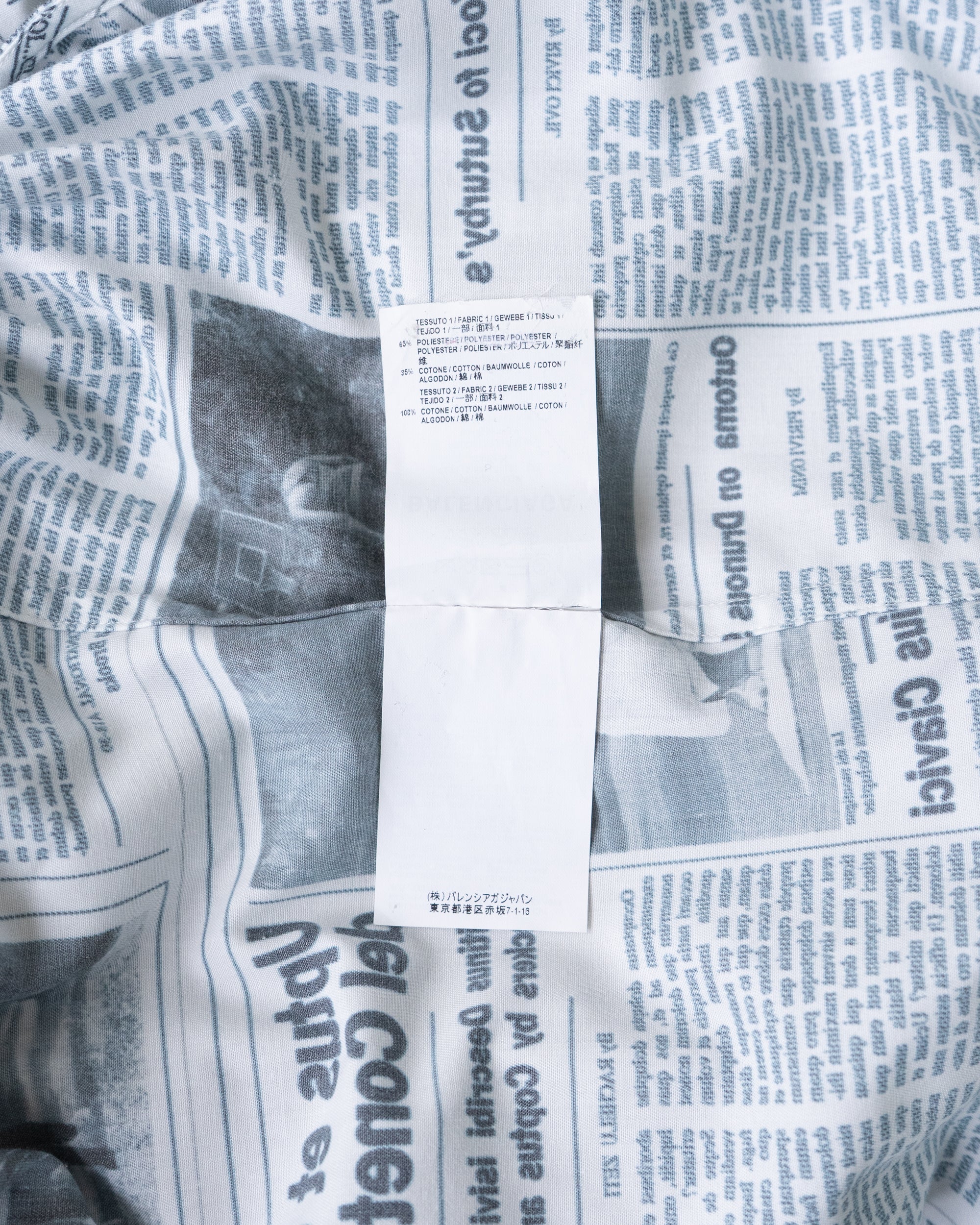 〈BALENCIAGA by Demna Gvasalia〉Docking Shirt T-shirt