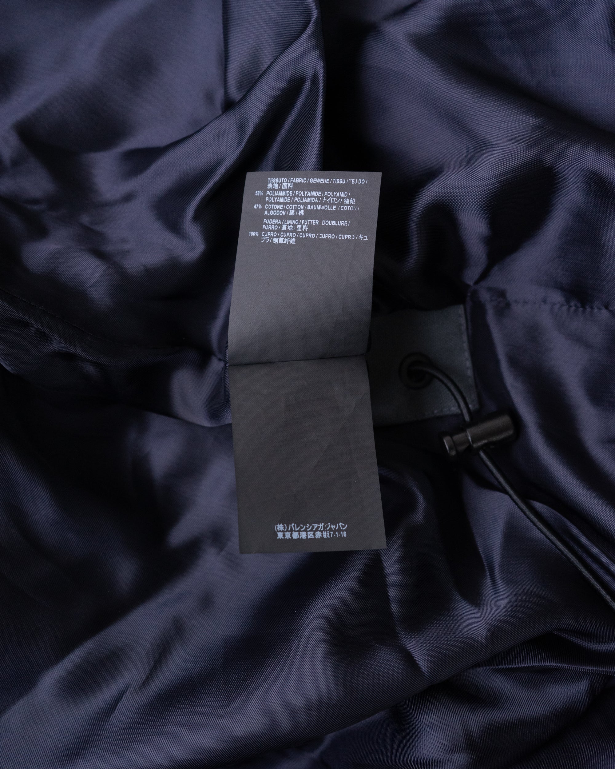 〈BALENCIAGA by Demna Gvasalia〉 Jacket Coat