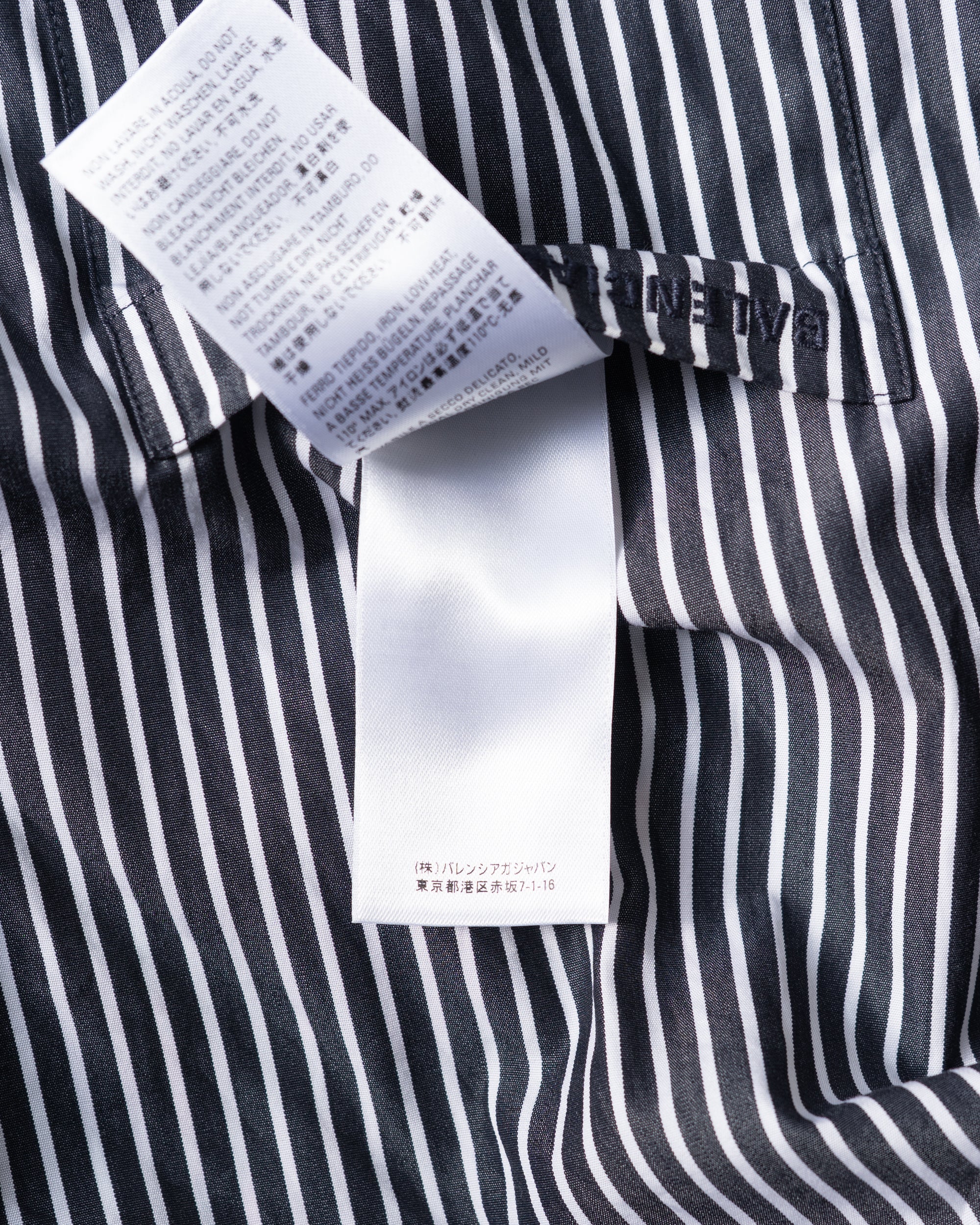 〈BALENCIAGA by Demna Gvasalia〉Shirt