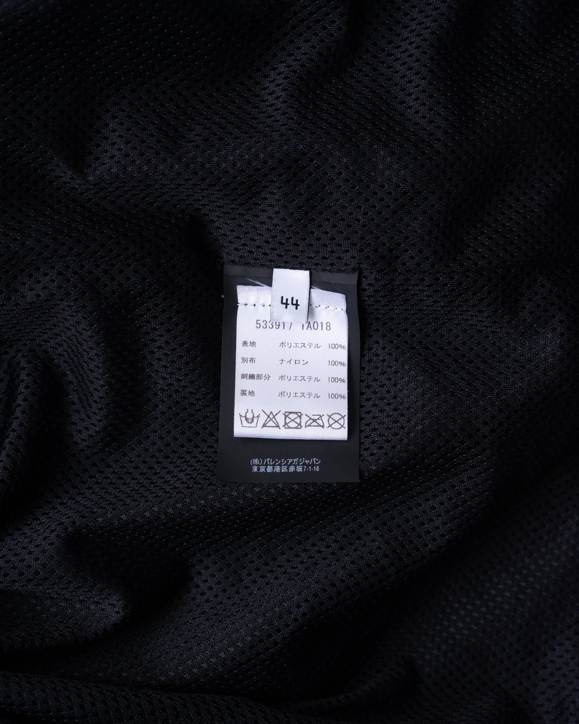 〈BALENCIAGA by Demna Gvasalia〉Jacket