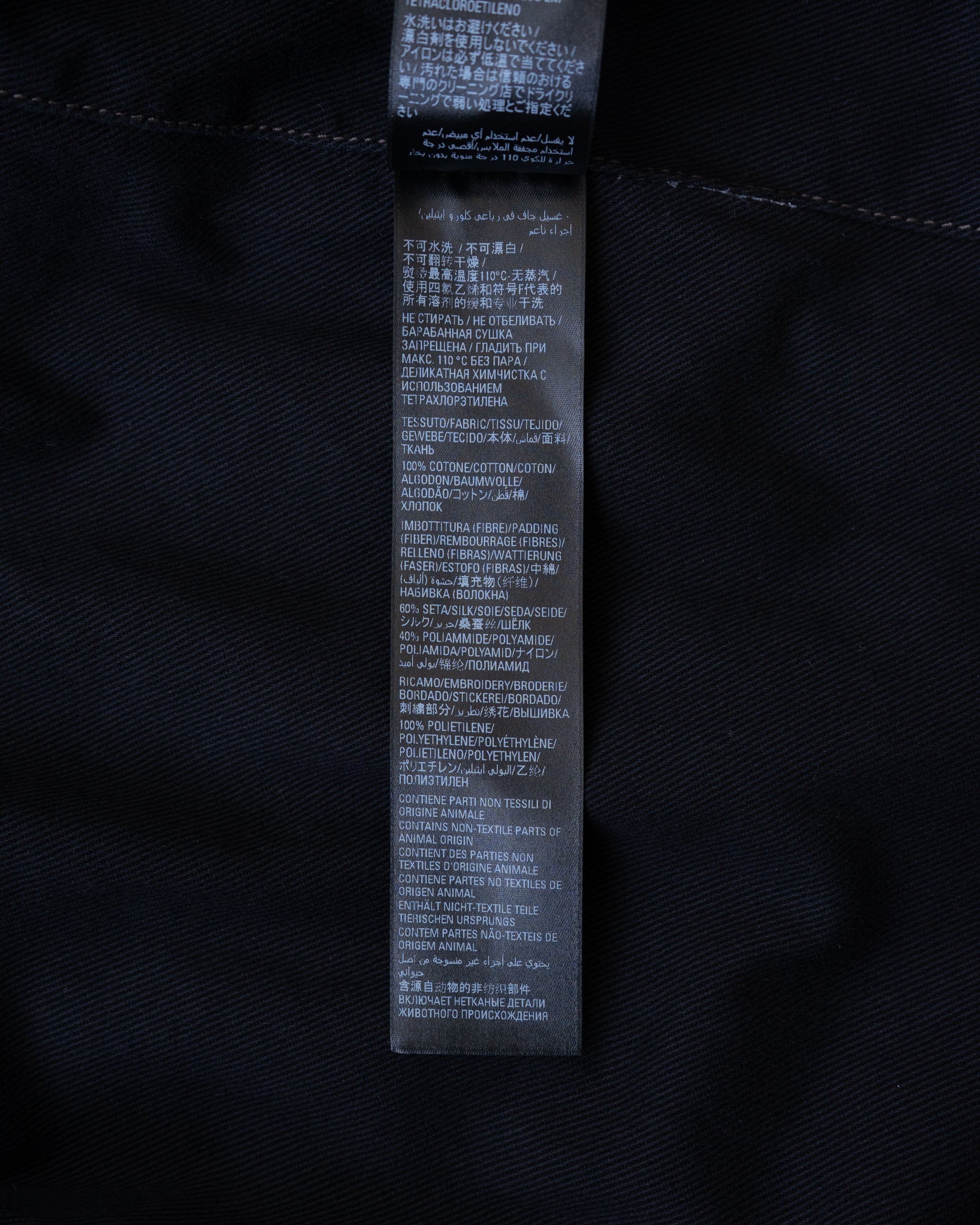 〈BALENCIAGA by Demna Gvasalia〉Shirt Jacket