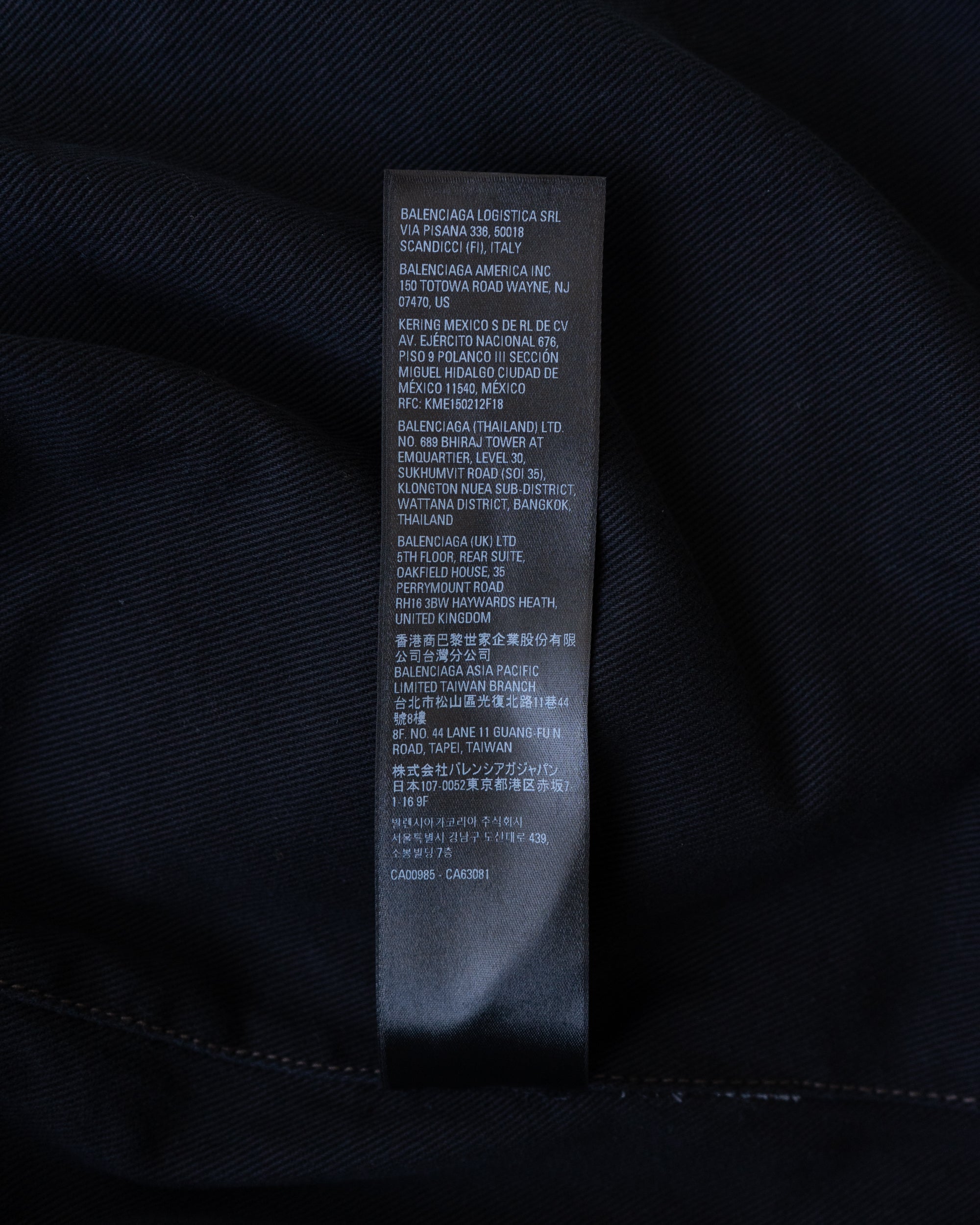 〈BALENCIAGA by Demna Gvasalia〉Shirt Jacket