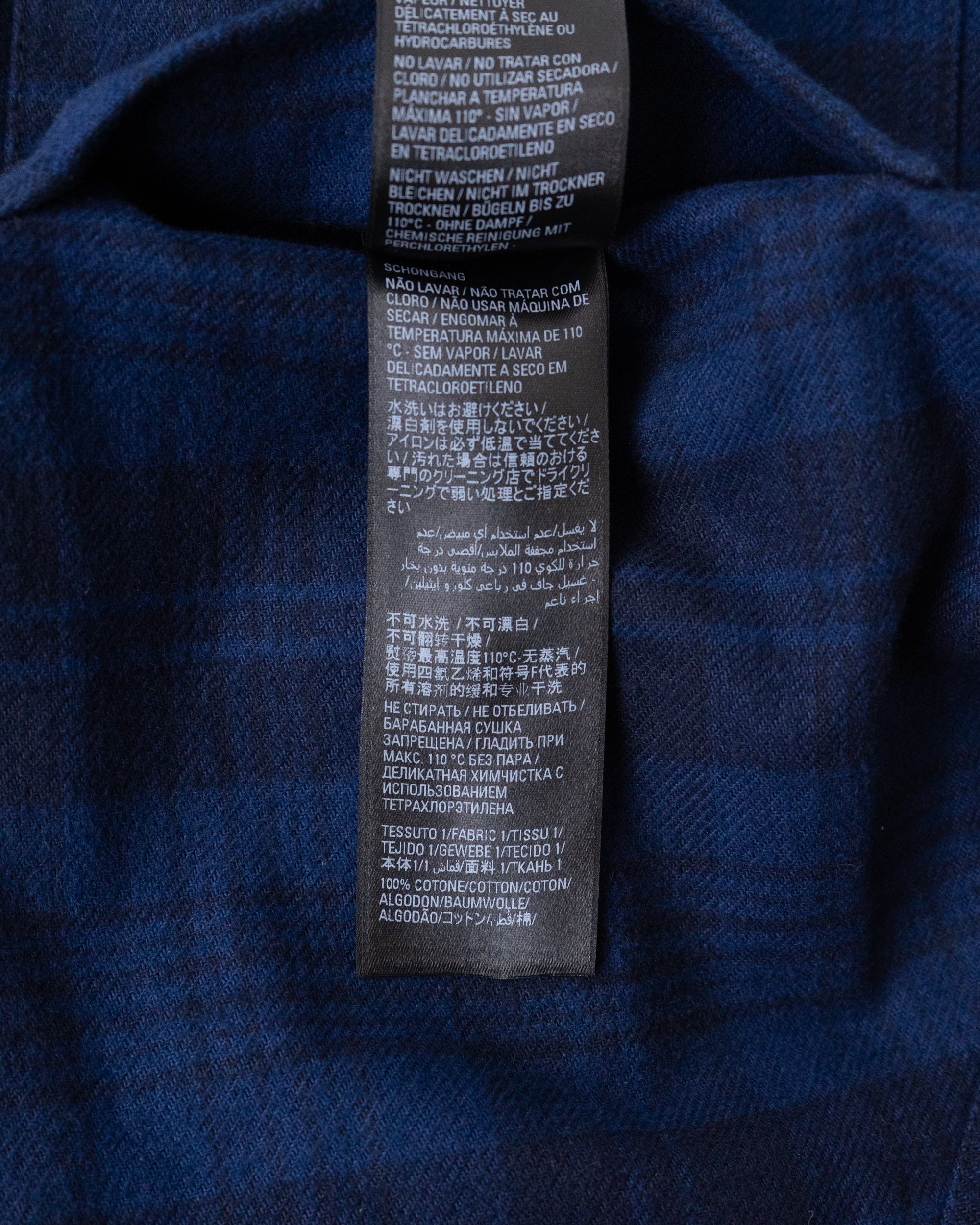 〈BALENCIAGA by Demna Gvasalia〉Reversible shirt