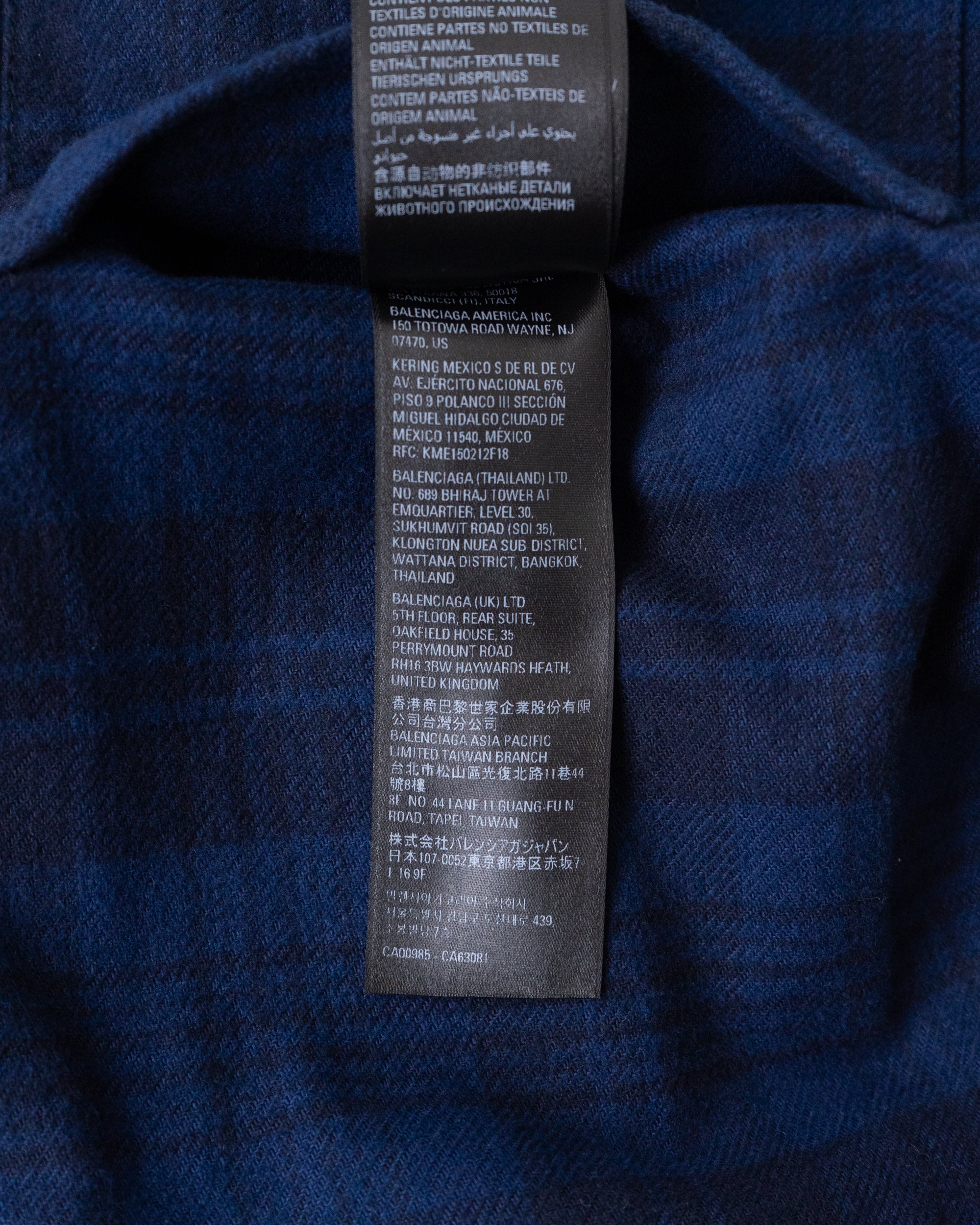 〈BALENCIAGA by Demna Gvasalia〉Reversible shirt