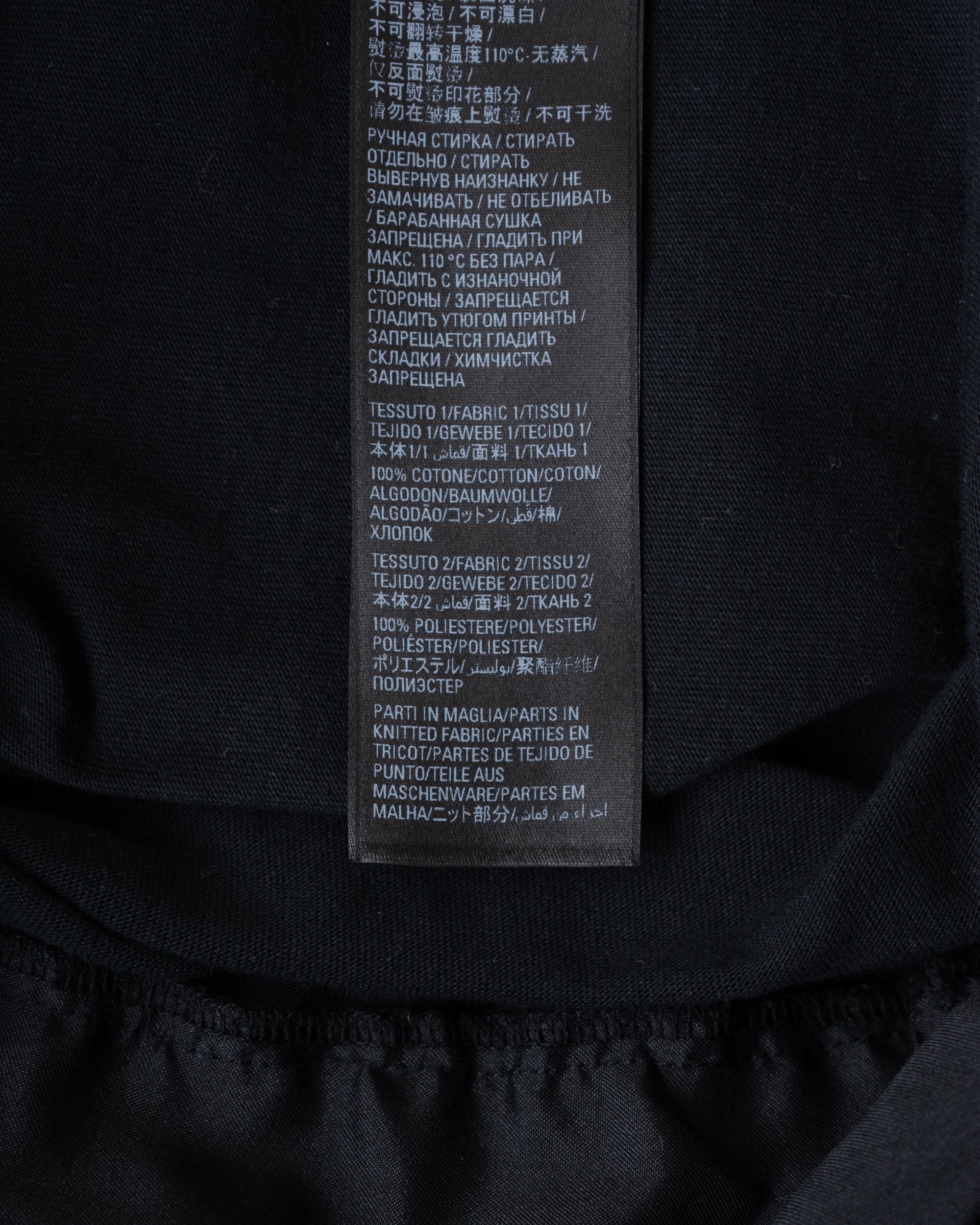 〈BALENCIAGA by Demna Gvasalia〉One piece