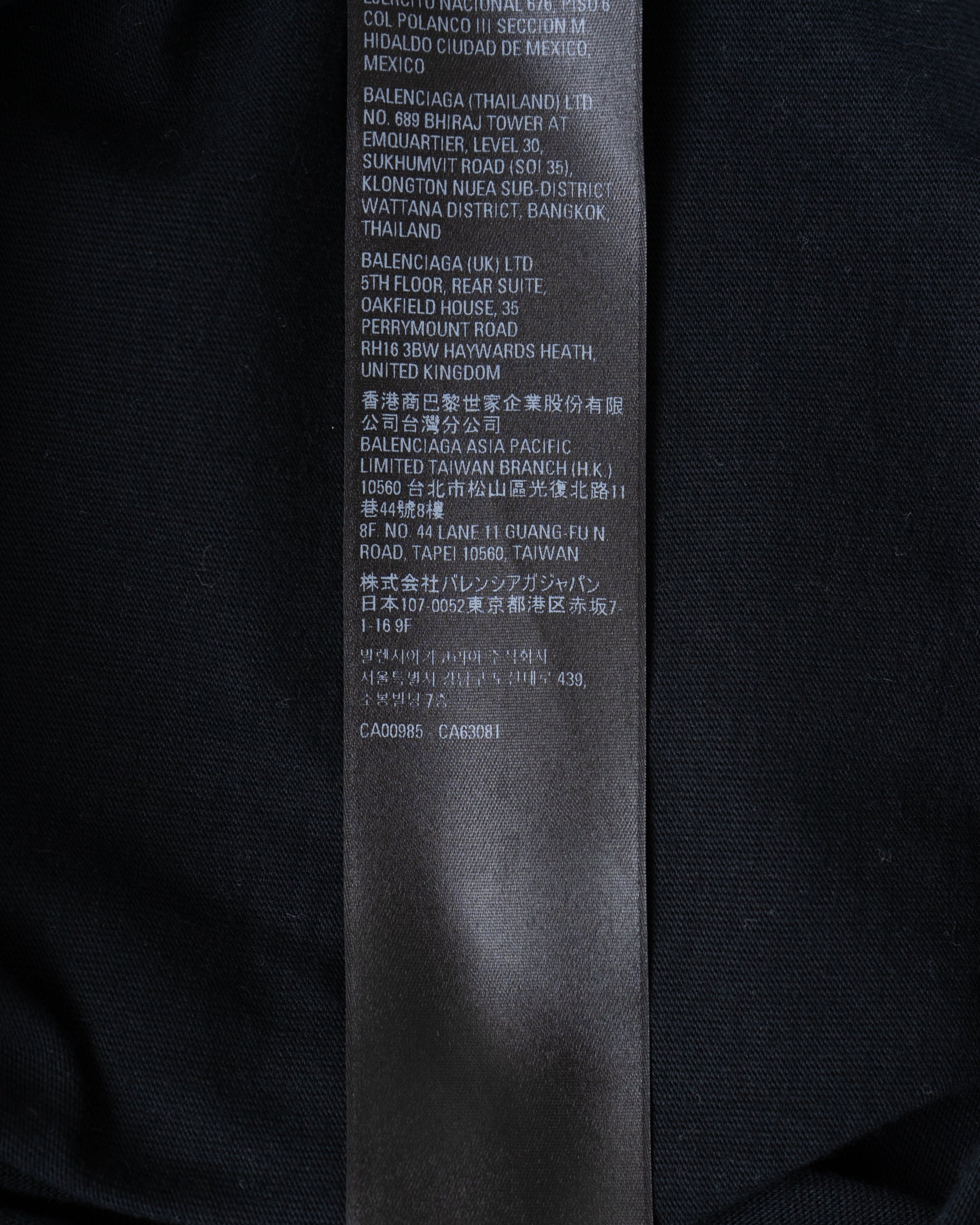 〈BALENCIAGA by Demna Gvasalia〉One piece