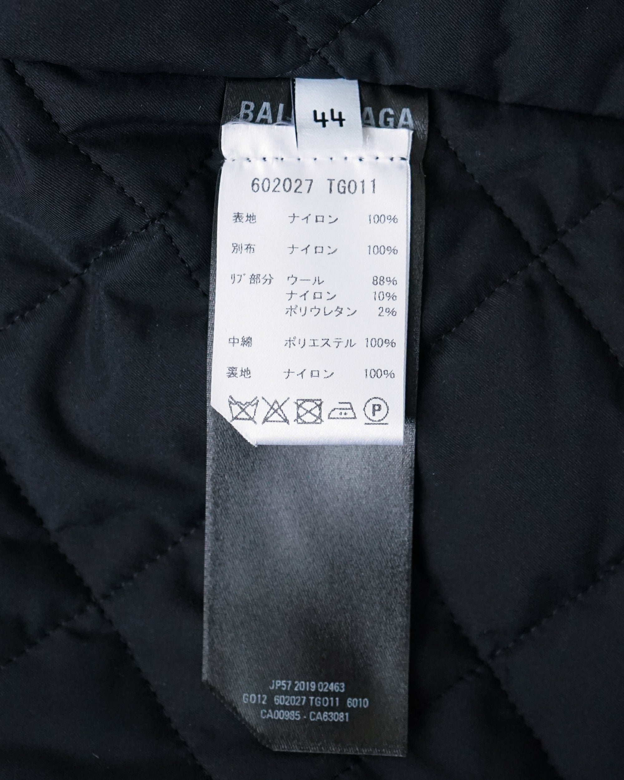 〈BALENCIAGA by Demna Gvasalia〉Freezer Jacket