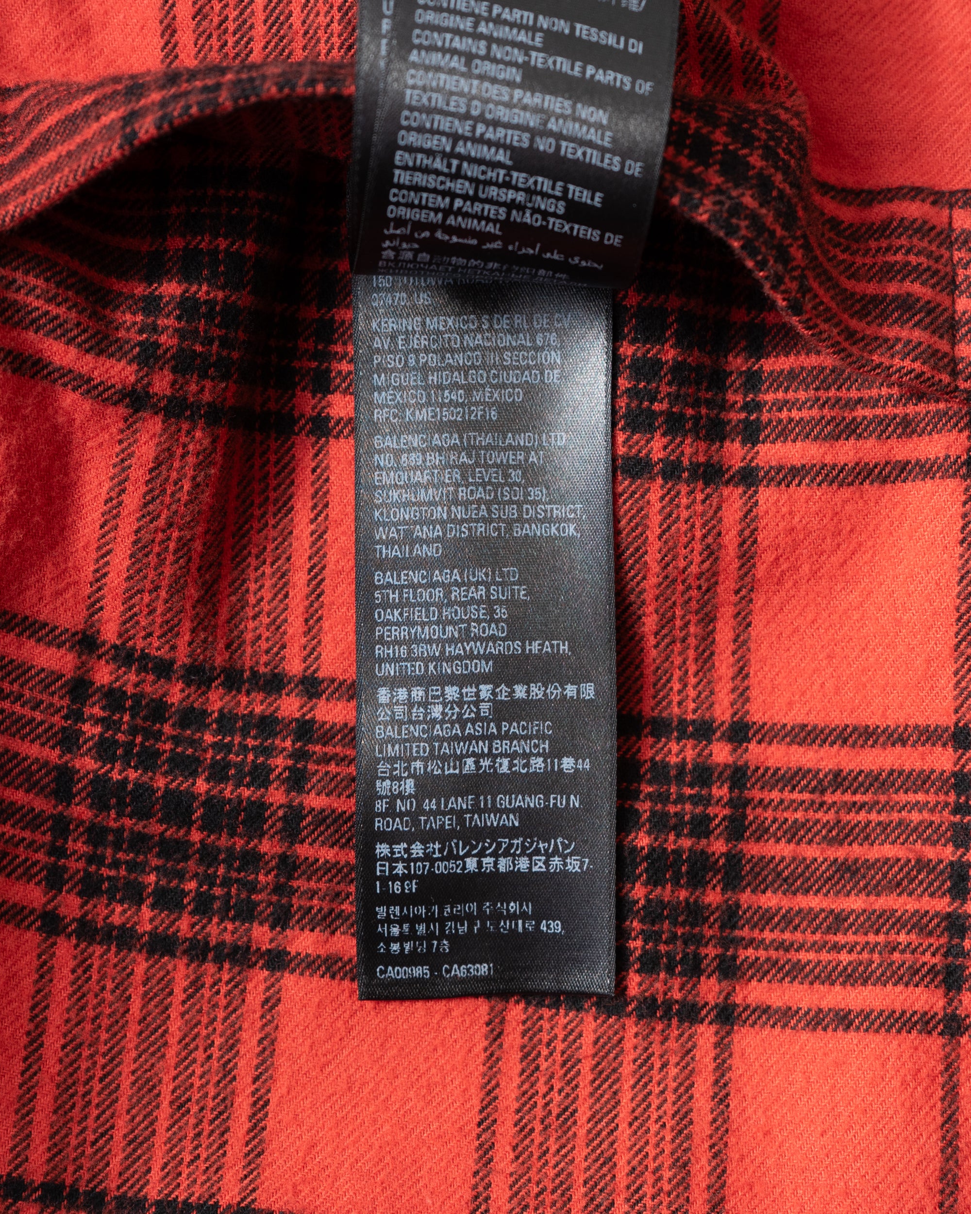〈BALENCIAGA by Demna Gvasalia〉Reversibe Plaid Shirt 2022AW