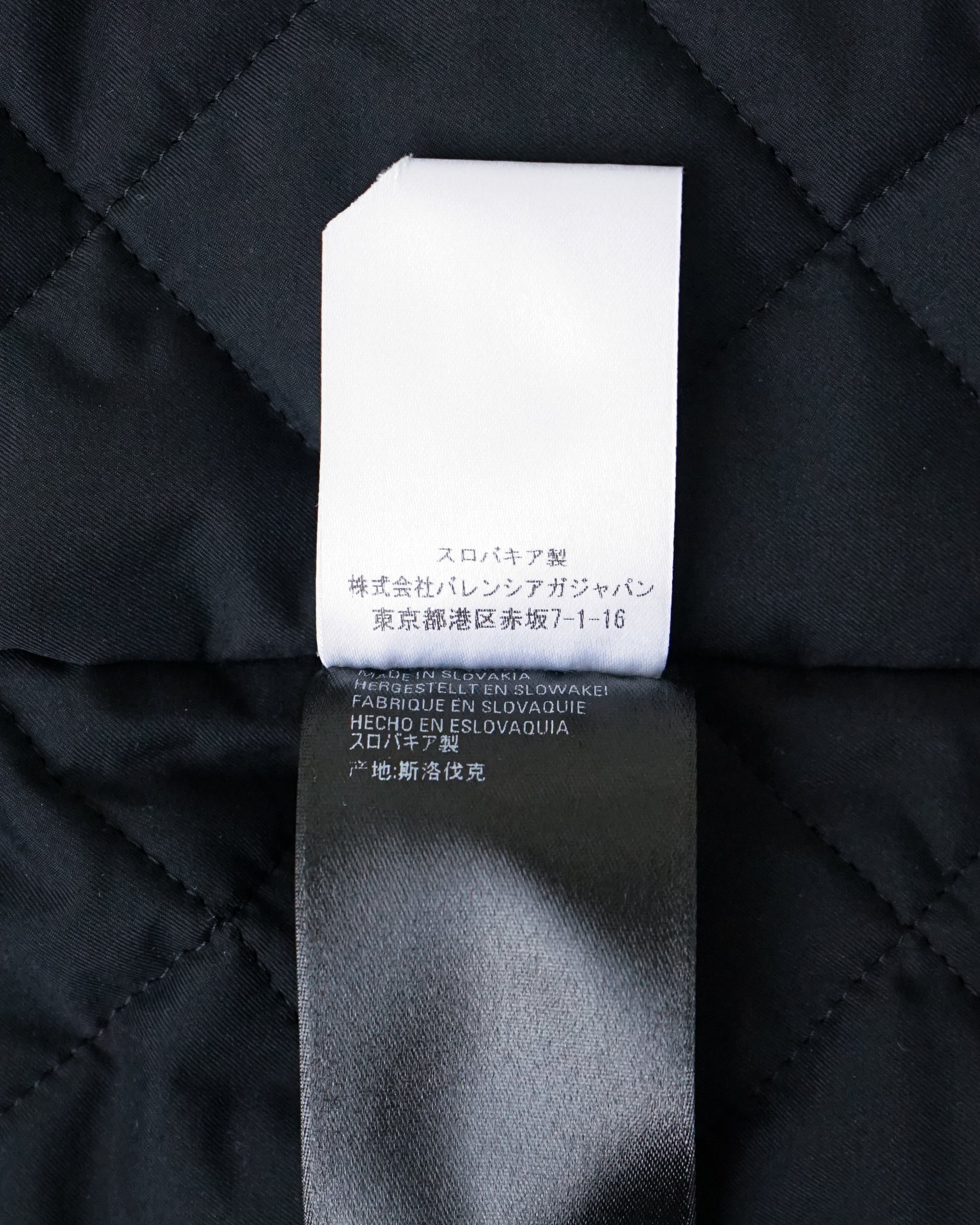 〈BALENCIAGA by Demna Gvasalia〉Freezer Jacket
