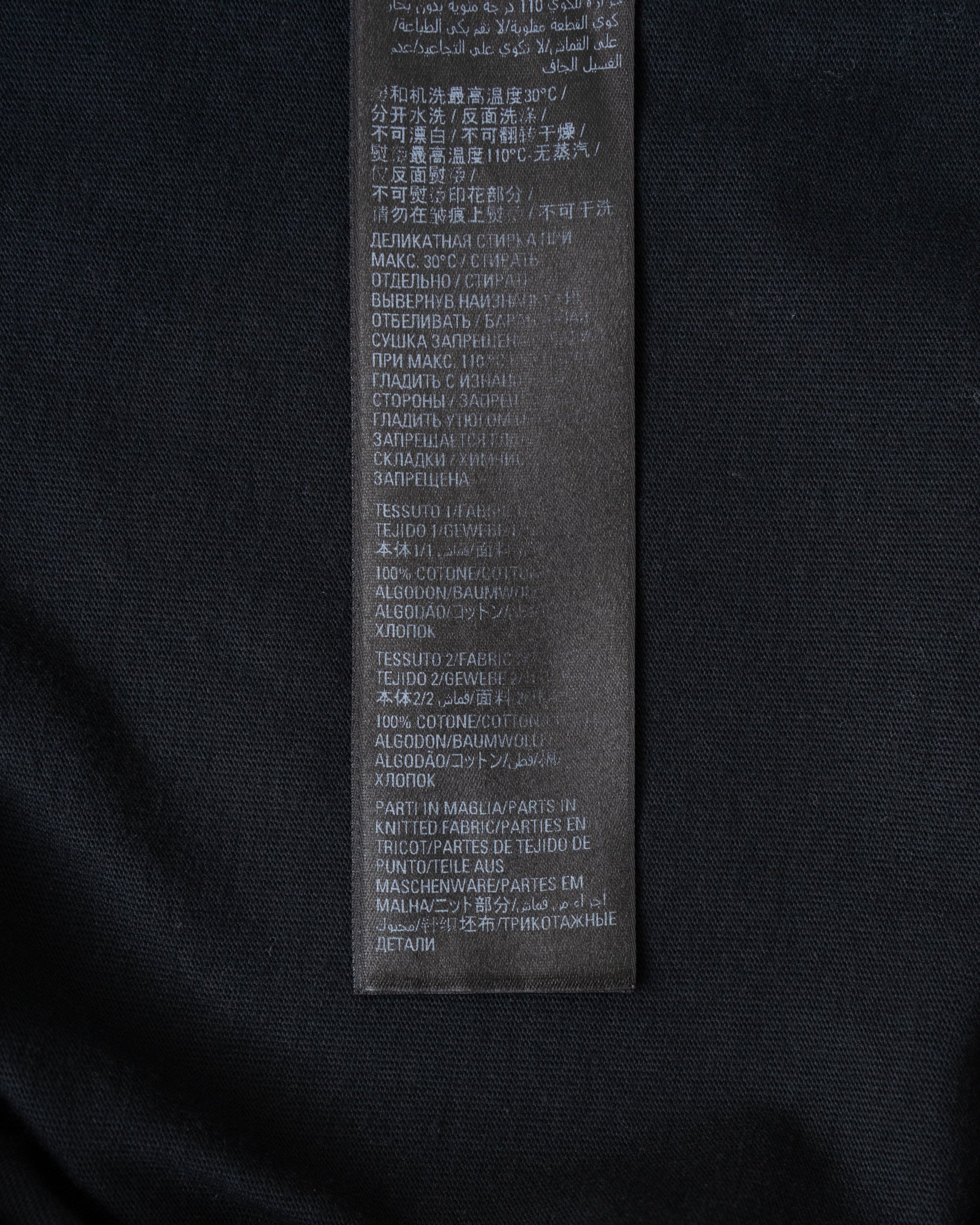 〈BALENCIAGA by Demna Gvasalia〉Logo Long T-shirt
