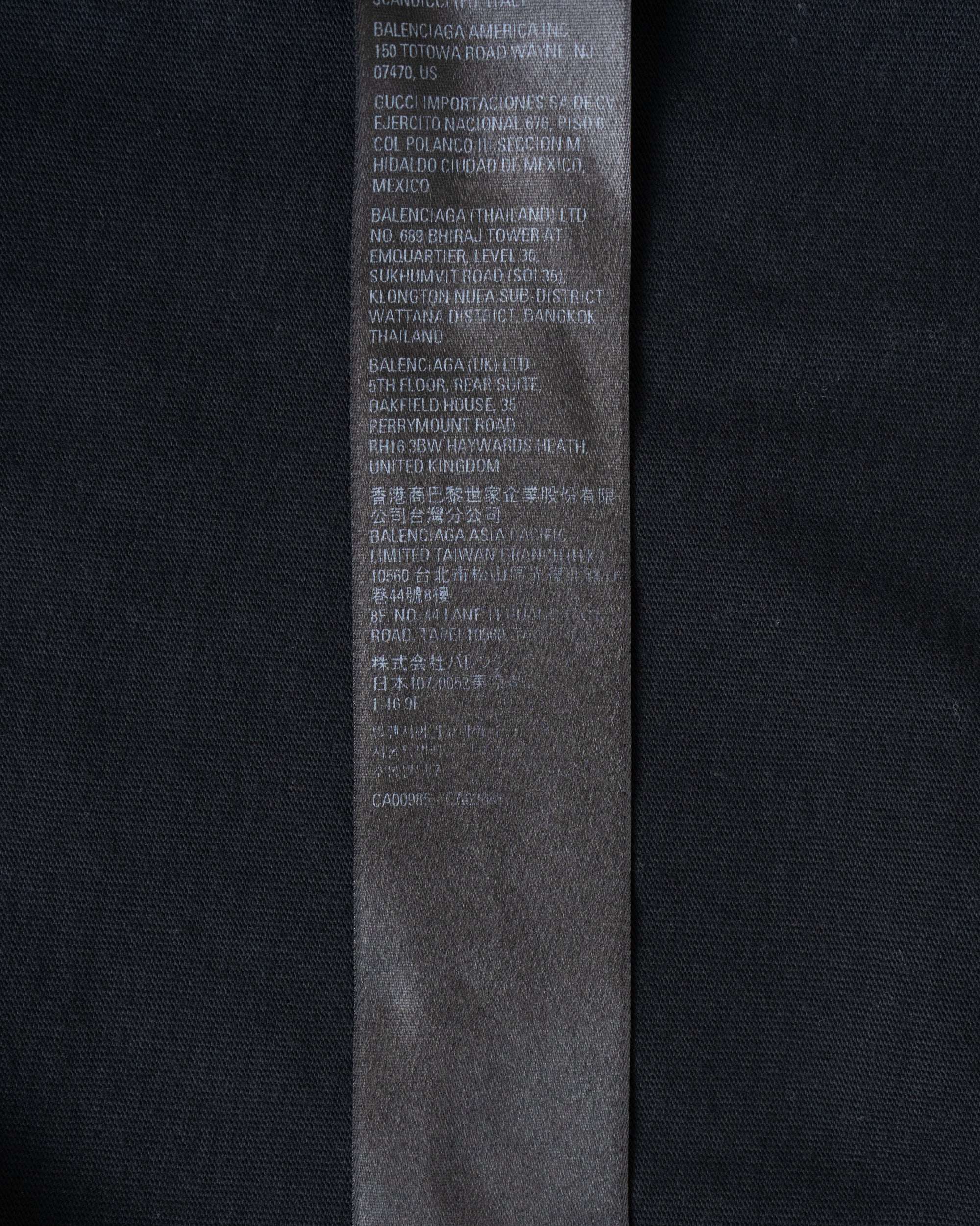 〈BALENCIAGA by Demna Gvasalia〉Logo Long T-shirt
