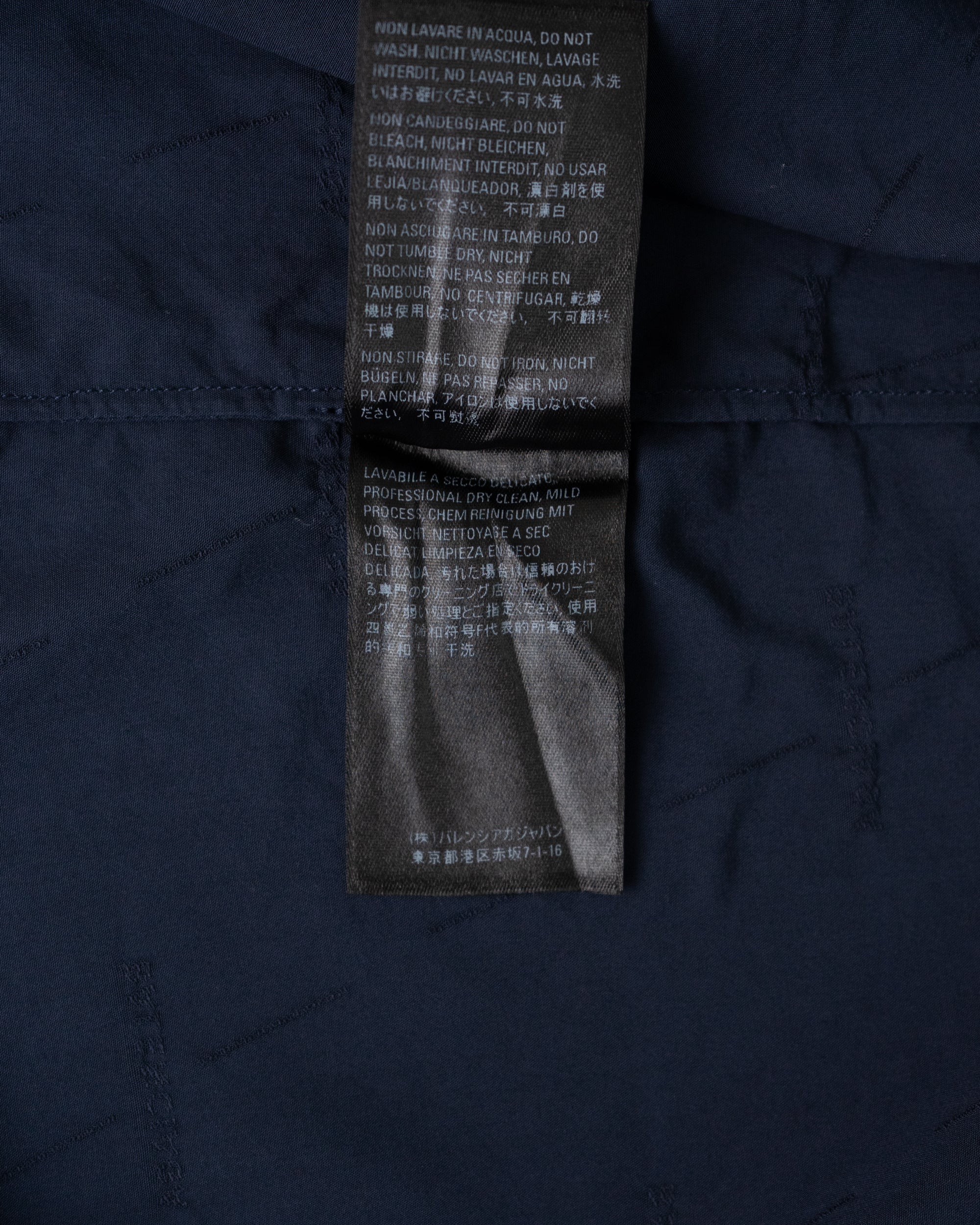 〈BALENCIAGA by Demna Gvasalia〉Shirt