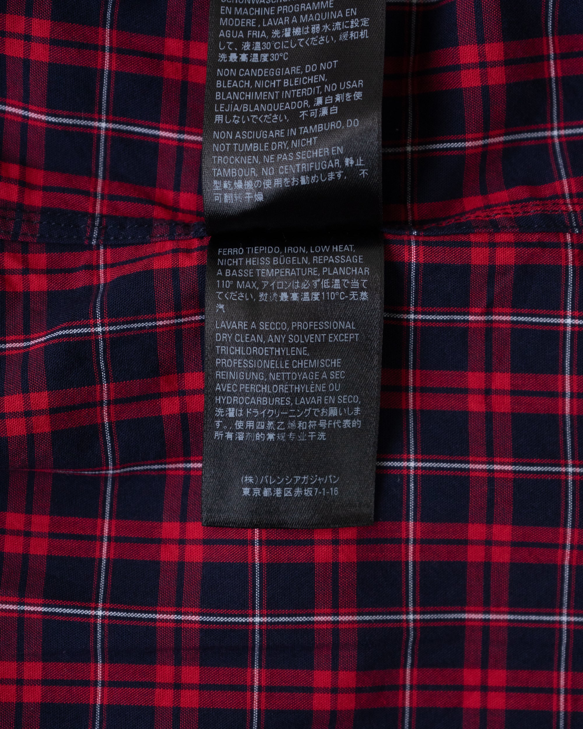 〈BALENCIAGA by Demna Gvasalia〉Plaid Shirt