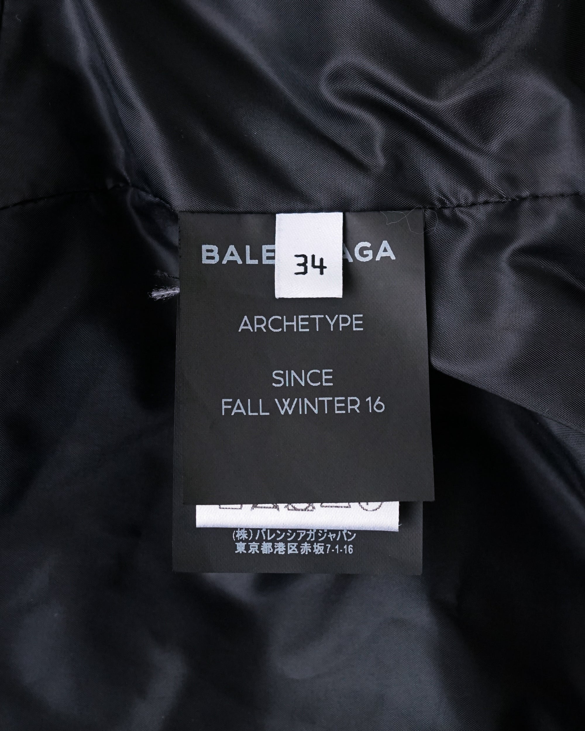 〈BALENCIAGA by Demna Gvasalia〉Swing Jacket