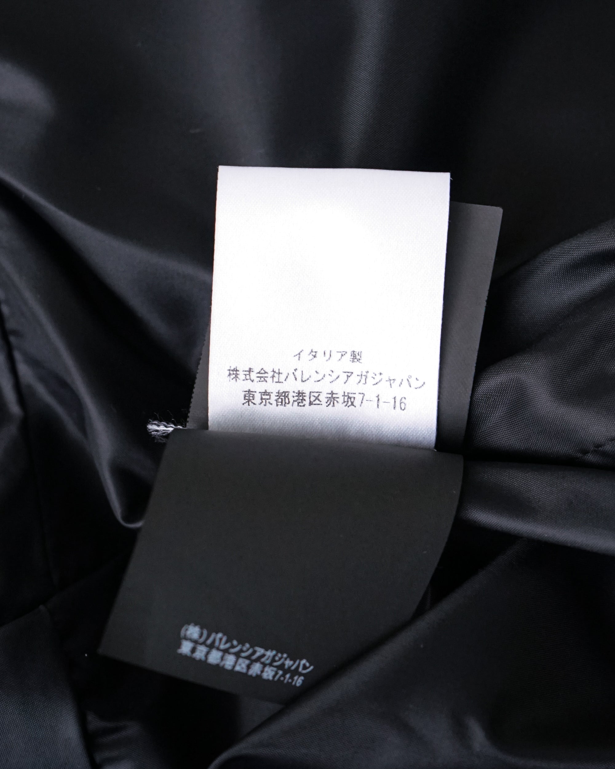 〈BALENCIAGA by Demna Gvasalia〉Swing Jacket