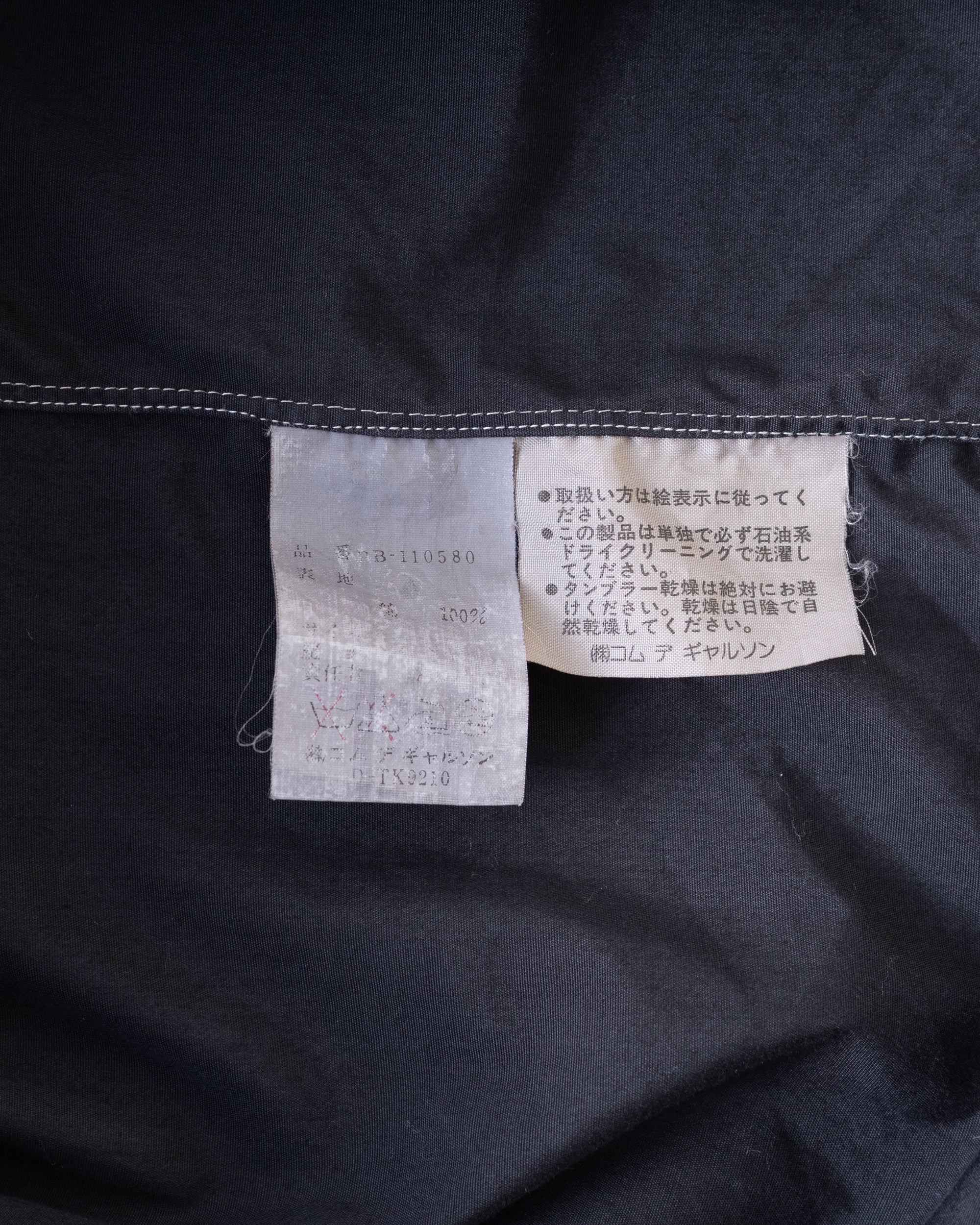 〈COMME des GARCONS HOMME〉Shirt