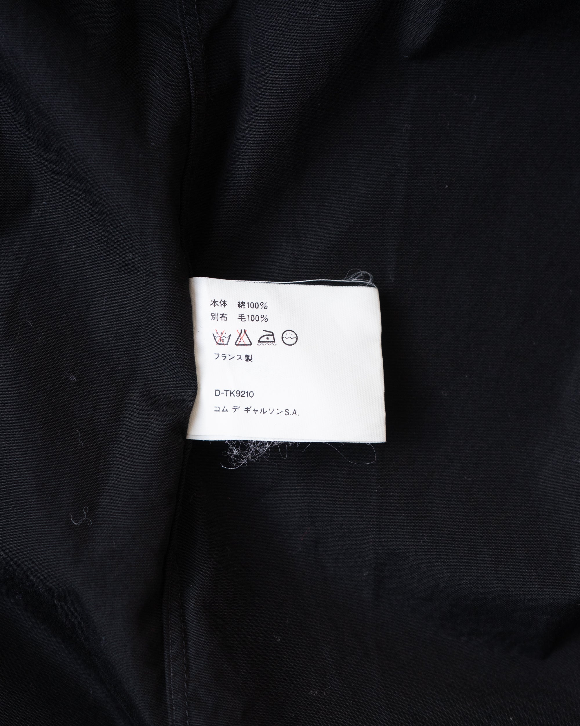 〈COMME des GARCONS SHIRT〉Shirt