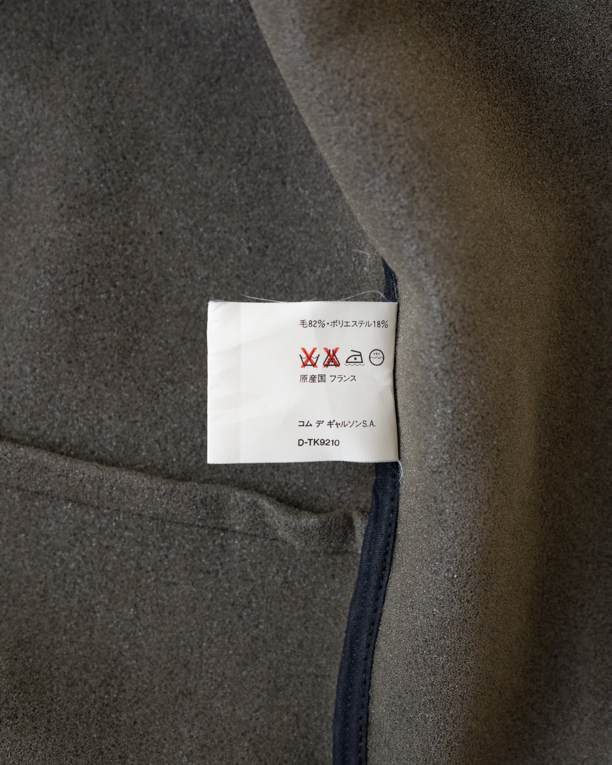 〈COMME des GARCONS SHIRT〉Shirt 1990's