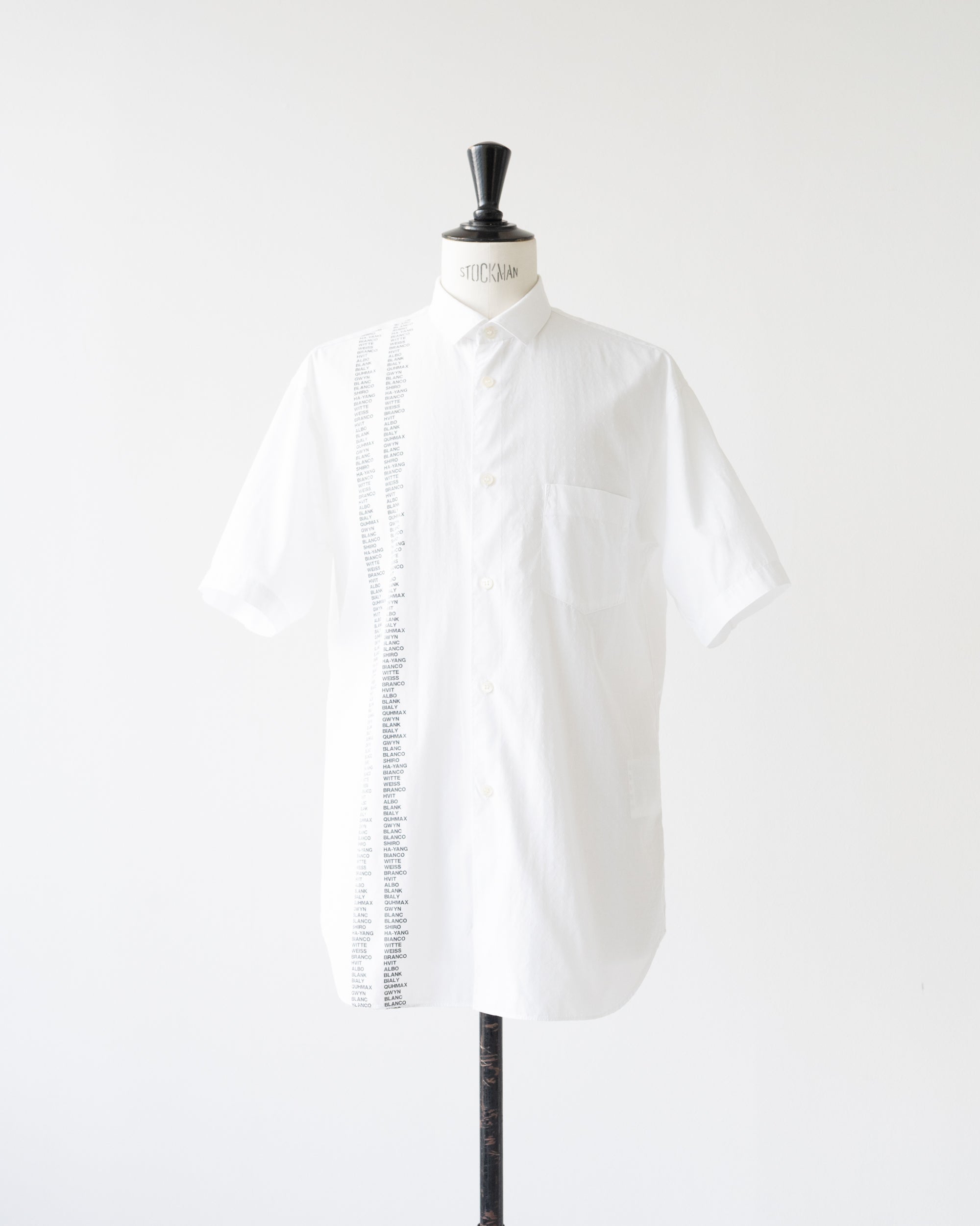 〈COMME des GARCONS SHIRT〉Dobie Logo Short-Sleeve Shirt