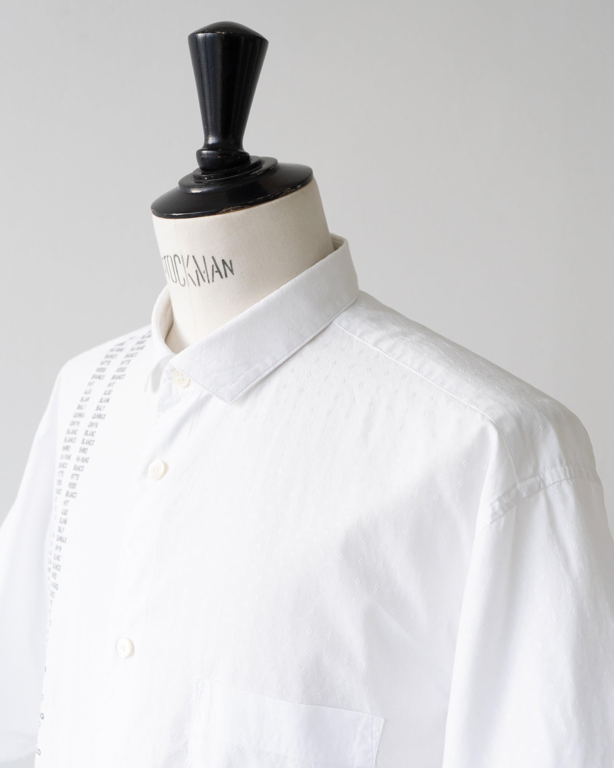 〈COMME des GARCONS SHIRT〉Dobie Logo Short-Sleeve Shirt