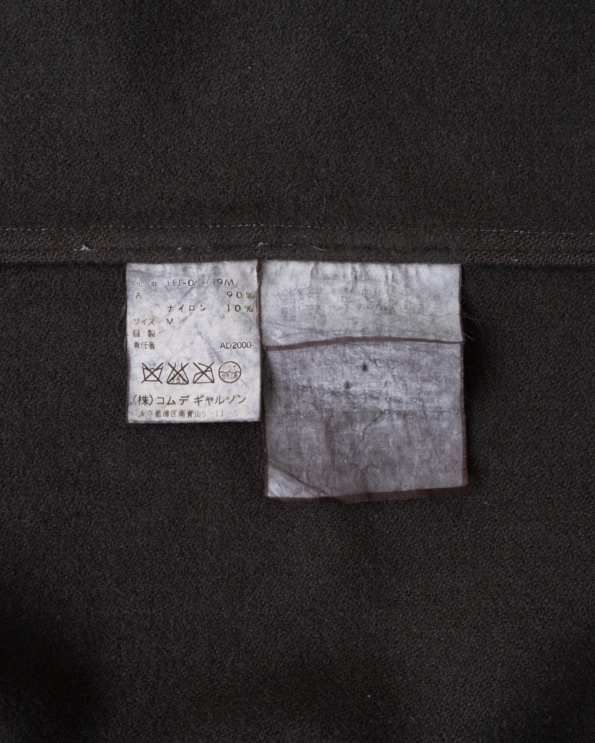 〈COMME des GARCONS HOMME〉Jacket