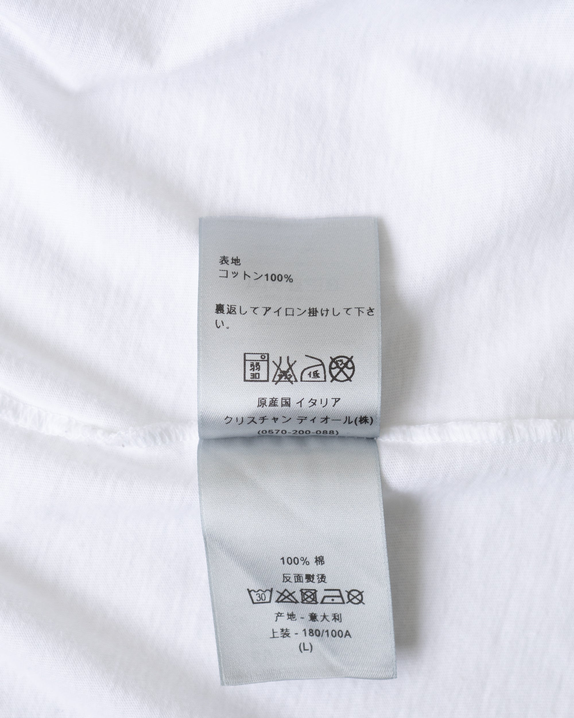 〈DIOR〉T-shirt