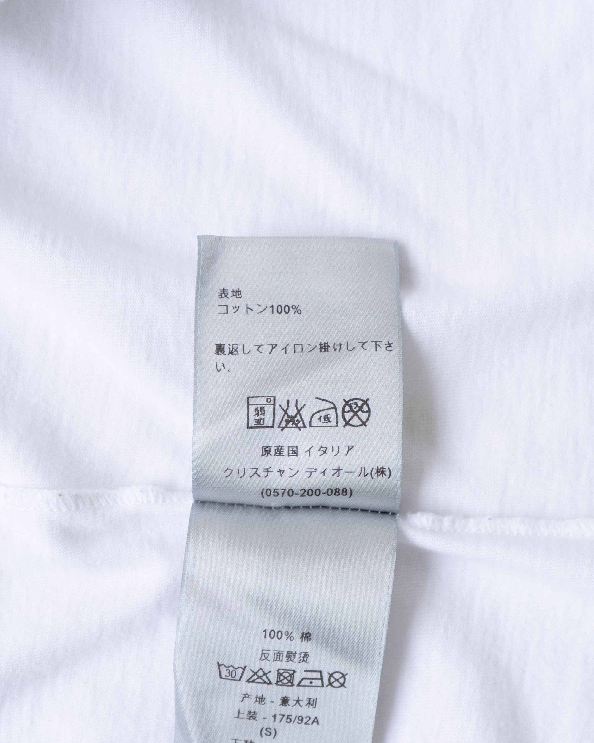 〈Dior〉Printed T-shirt