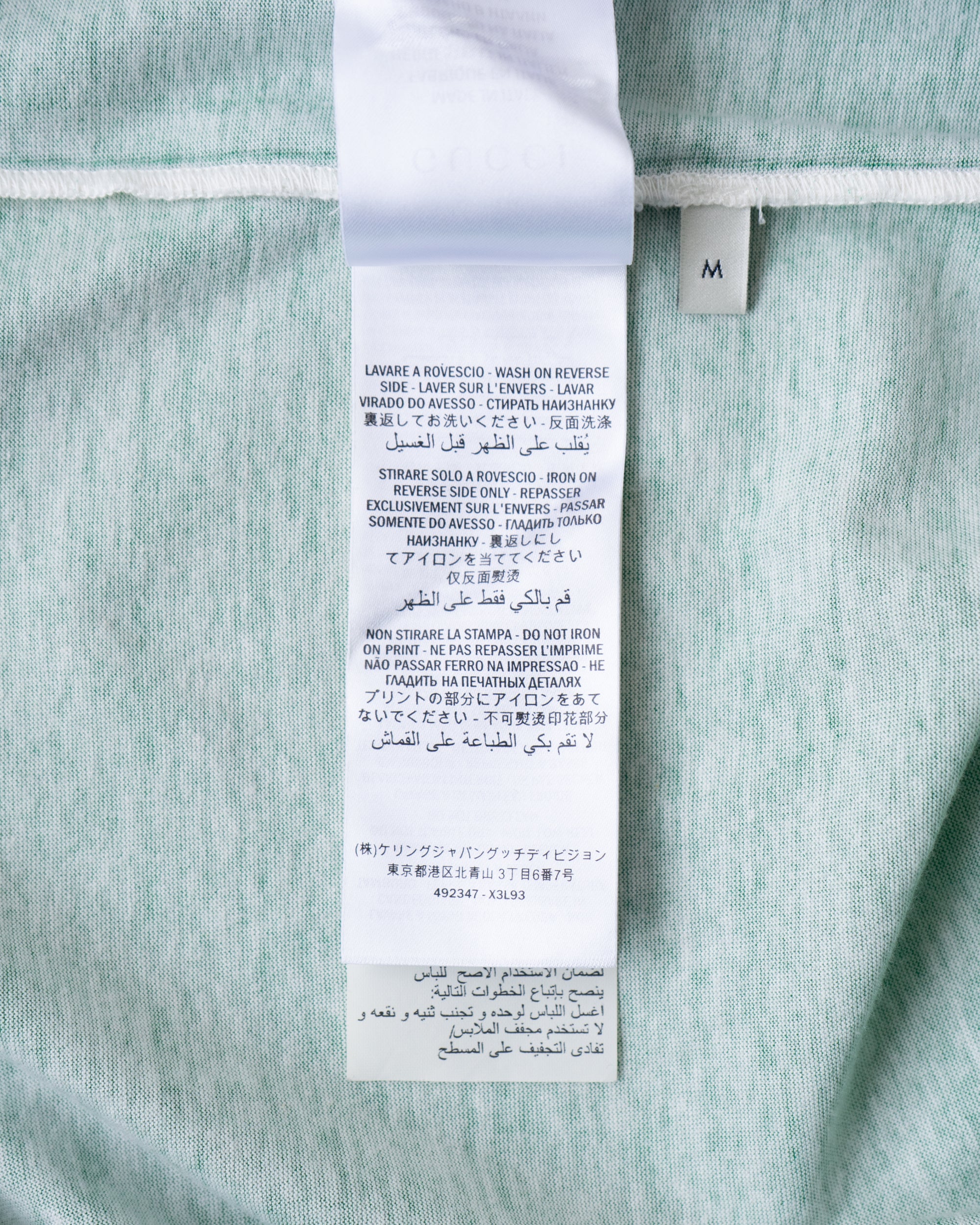 〈GUCCI〉Photo T-shirt