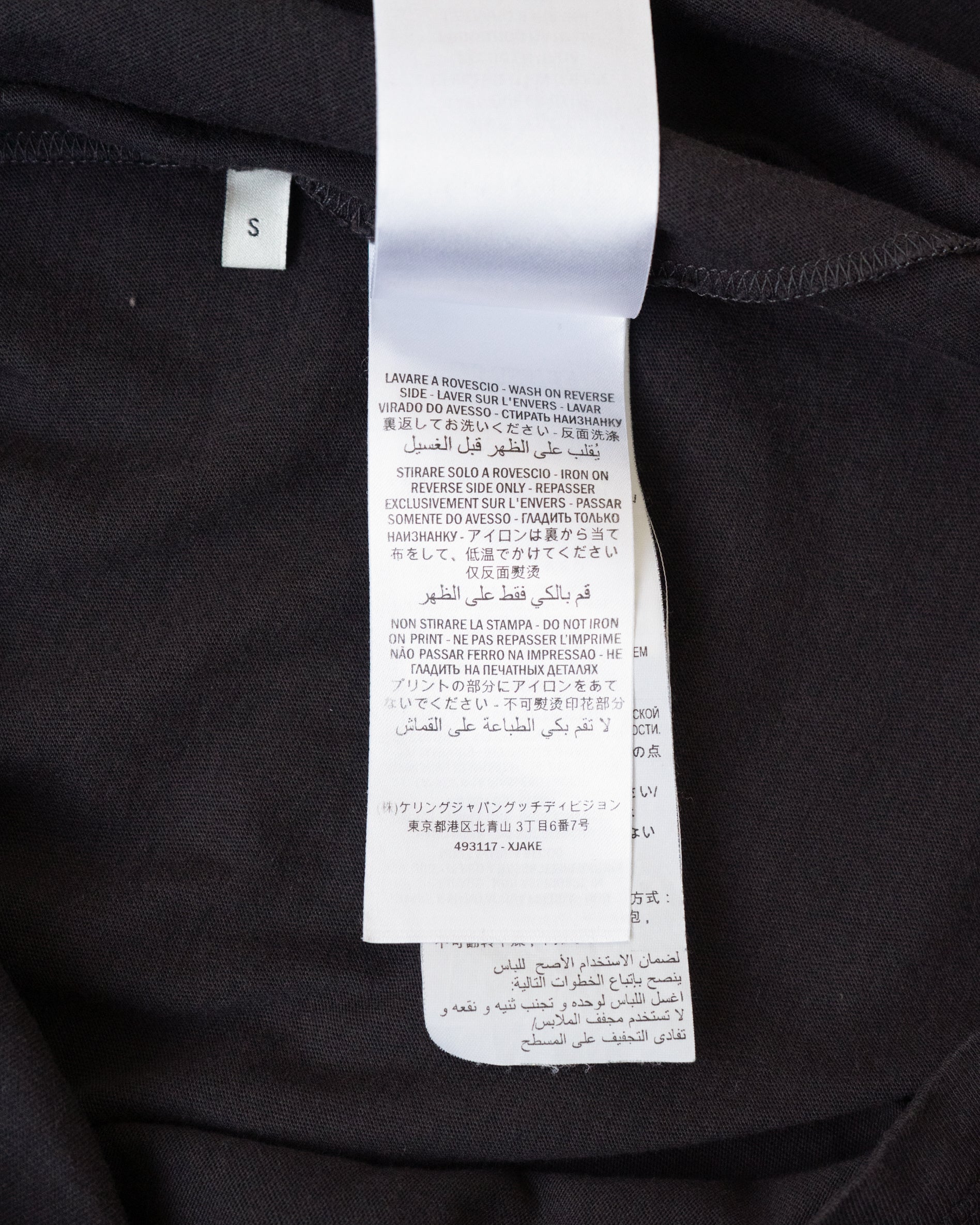 〈GUCCI〉T-shirt