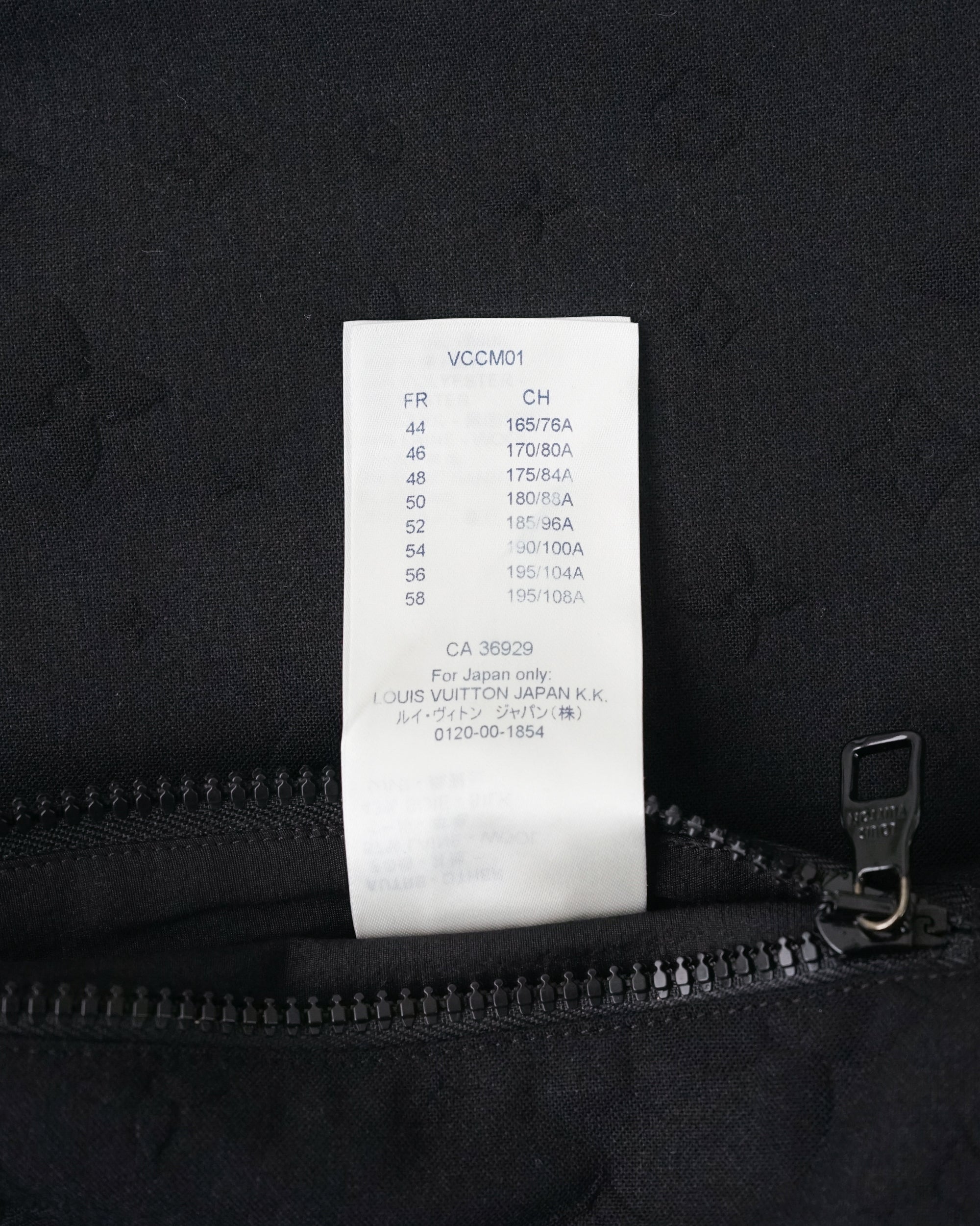 〈LOUIS VUITTON by Virgil Abloh〉Monogram Asymmetry Vest