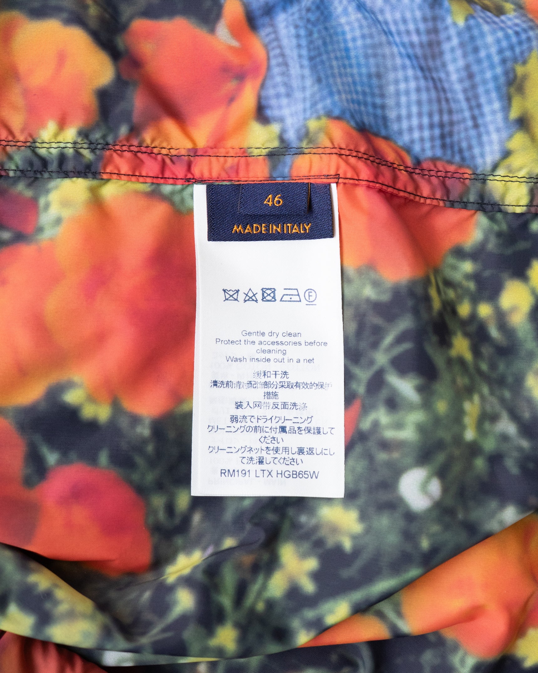 〈LOUIS VUITTON by Virgil Abloh〉Floral Windbreaker