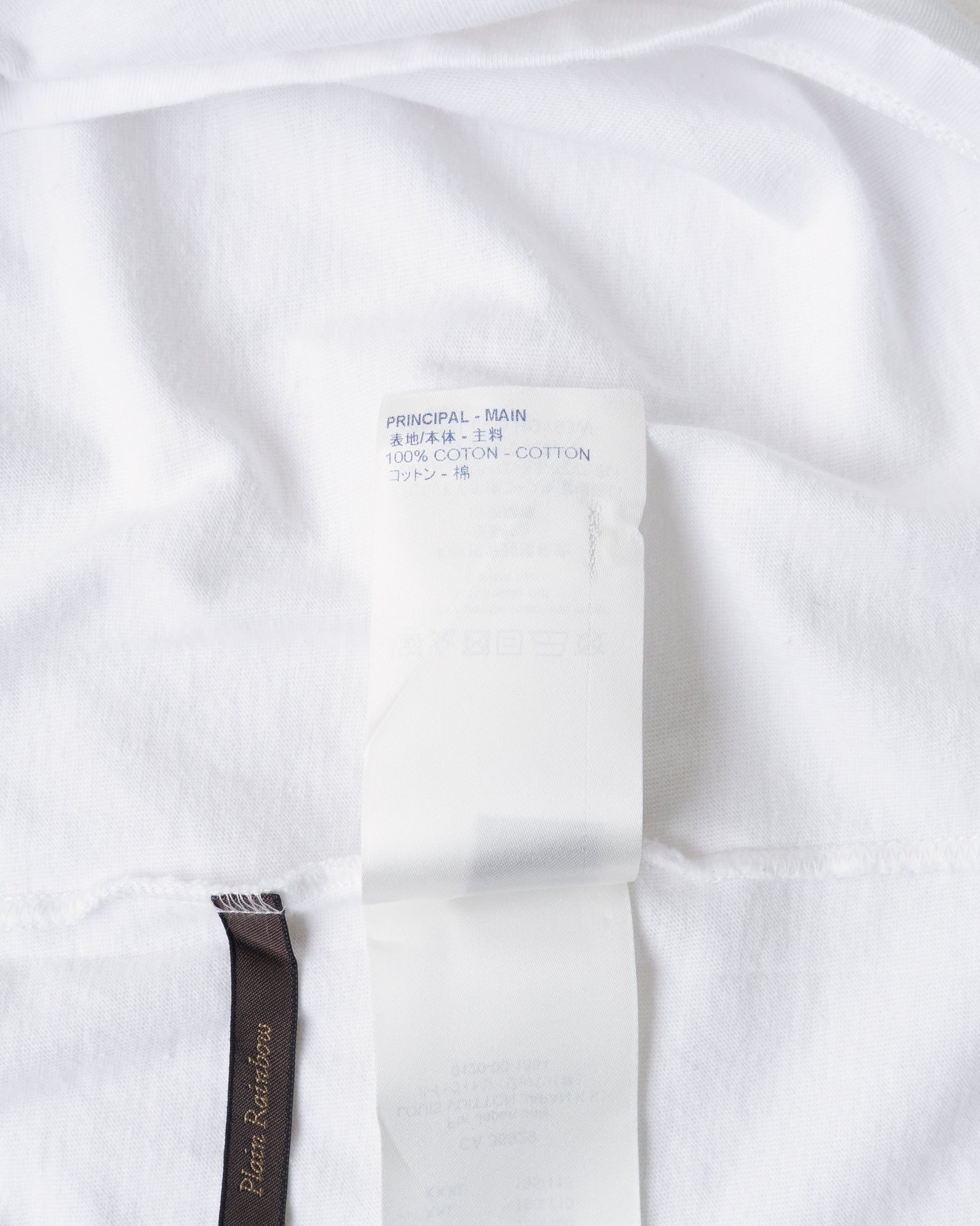 〈LOUIS VUITTON by Virgil Abloh〉T-shirt RM191 LVO HGY93W